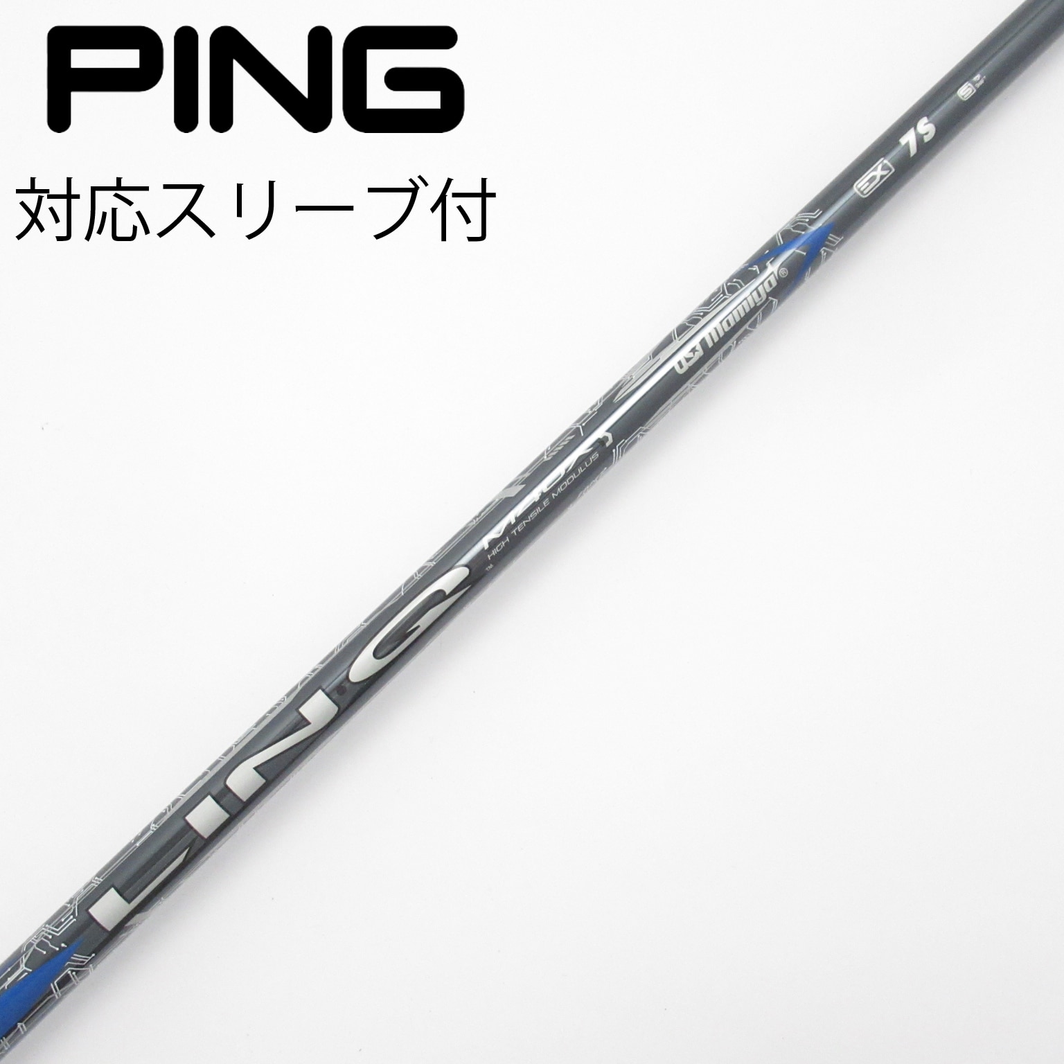 中古】LIN-Q BLUE EX ドライバー用_スリーブ付 LIN-Q BLUE EX 7 S B