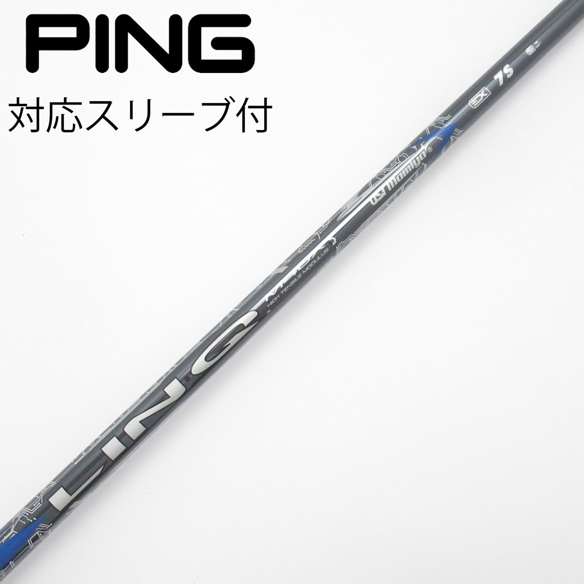 中古】LIN-Q BLUE EX ドライバー用_スリーブ付 LIN-Q BLUE EX 7 S B