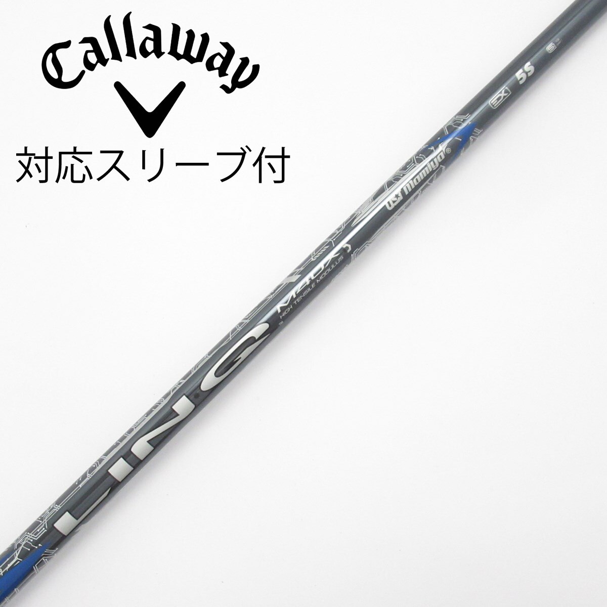 中古】LIN-Q BLUE EX ドライバー用_スリーブ付 LIN-Q BLUE EX 5 S B
