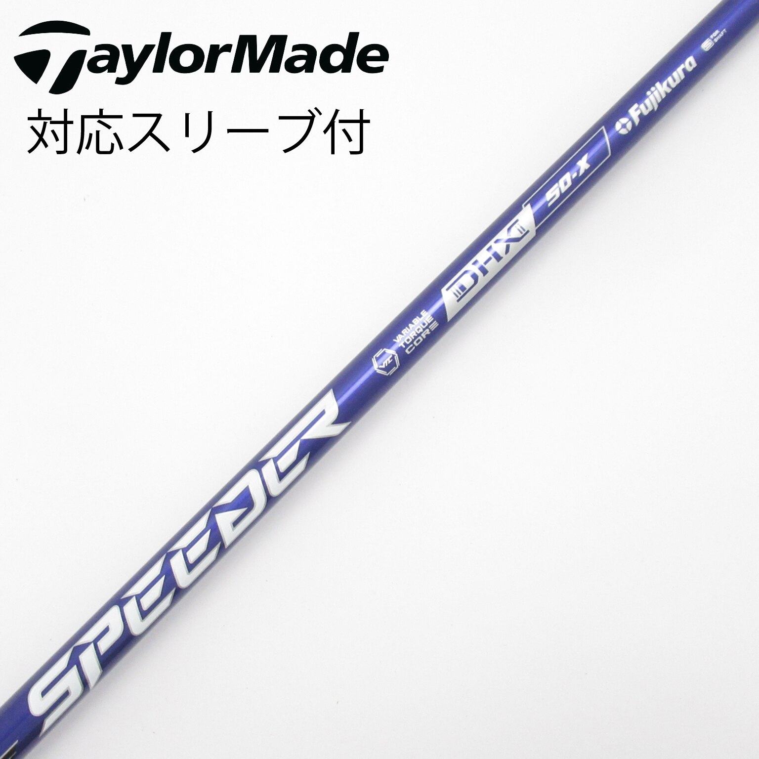 他商品購入ごとに50円引！プロフ必読！ 他商品購入ごとに50円引！プロフ必読！様 リクエスト 3点 まとめ商品