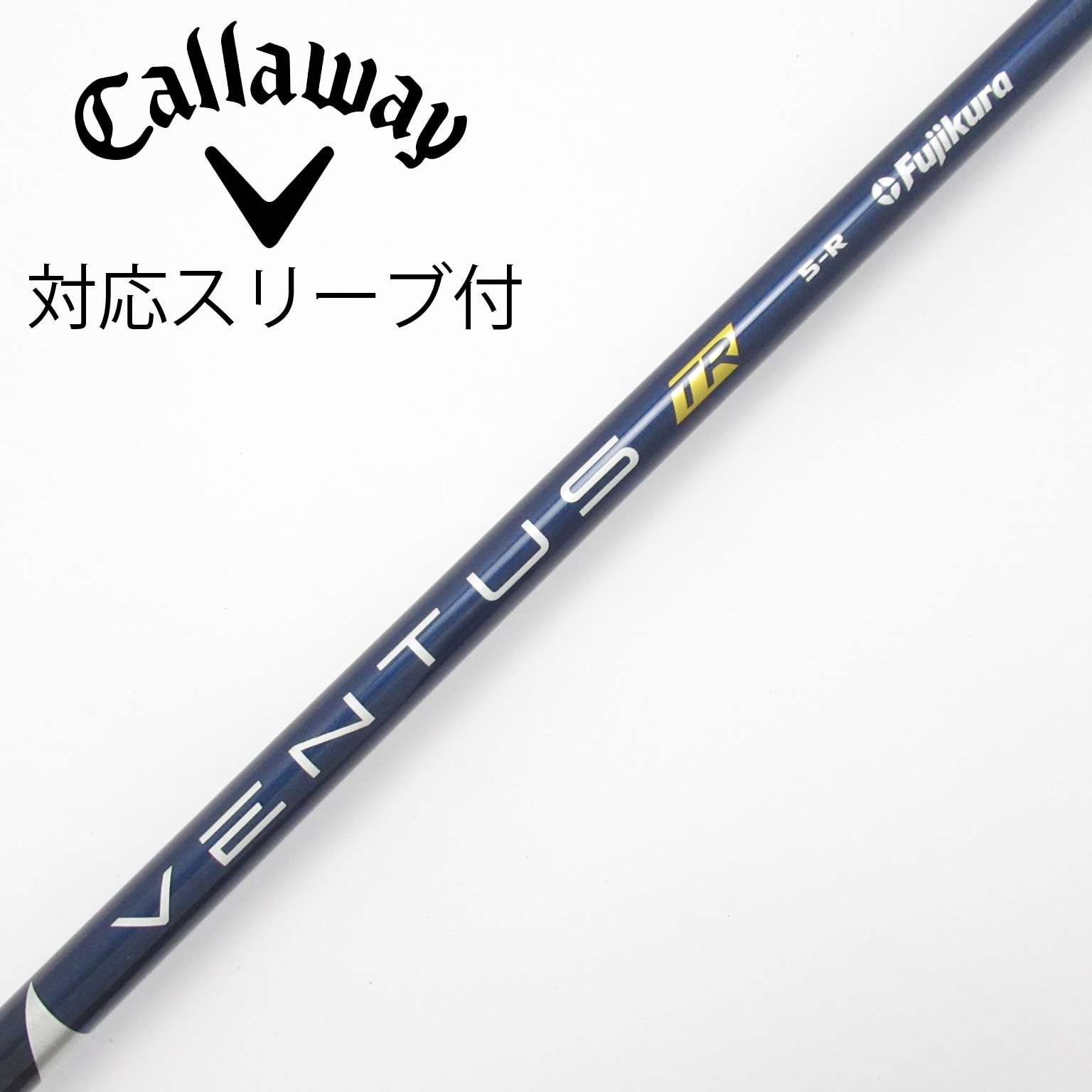 中古】VENTUS TR BLUE(VELOCOREあり) ドライバー用_スリーブ付 VENTUS
