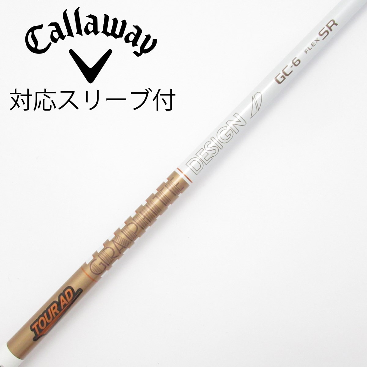 中古】Tour AD GC ドライバー用_スリーブ付 Tour AD GC-6 SR B