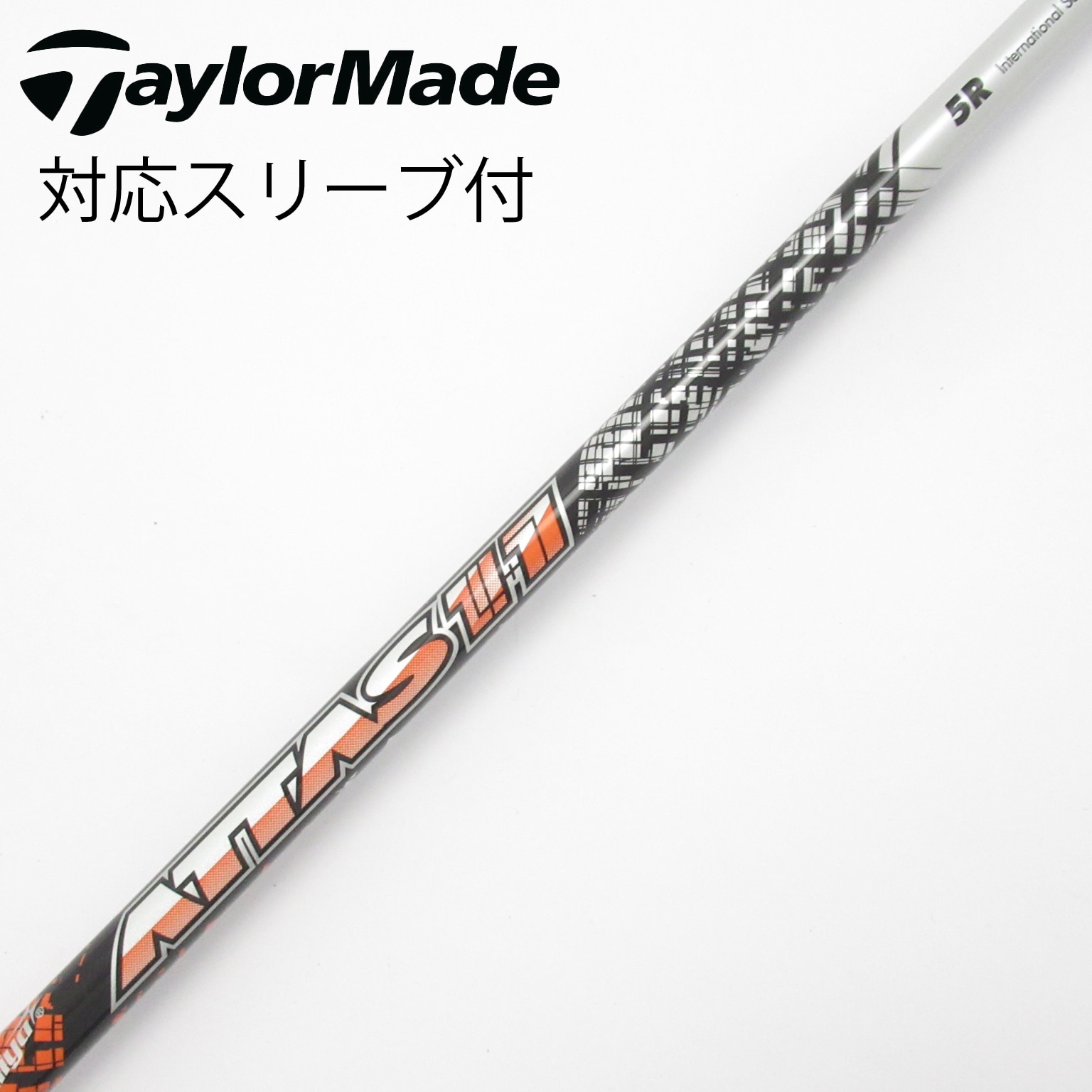 【最終値下げ】ATTAS 11 6SRシャフト キャロウェイスリーブ付き 中古】ATTAS 11 ドライバー用_スリーブ付 ATTAS 11 6 SR C(シャフト
