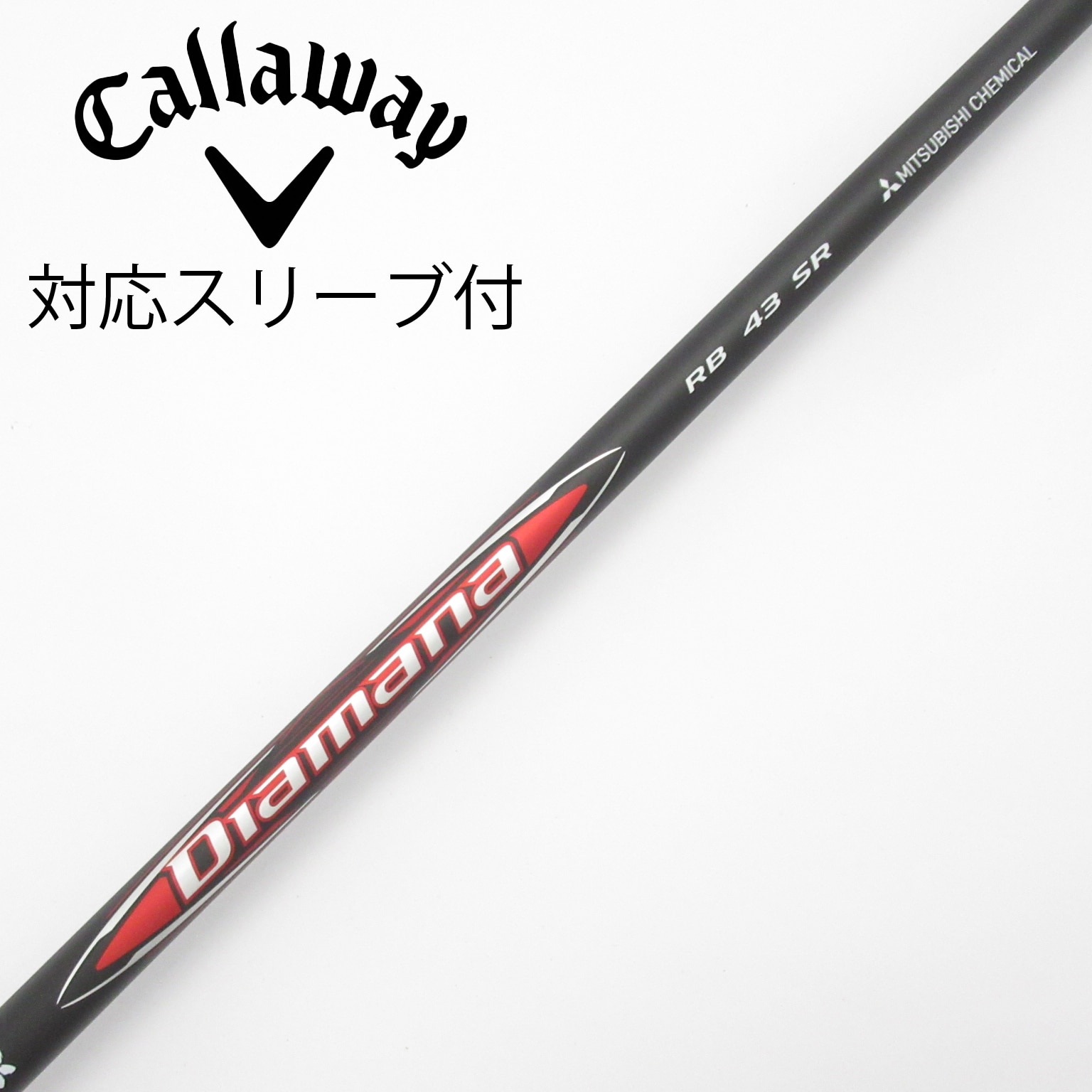 中古】Diamana RB ドライバー用_スリーブ付 Diamana RB 43 SR B