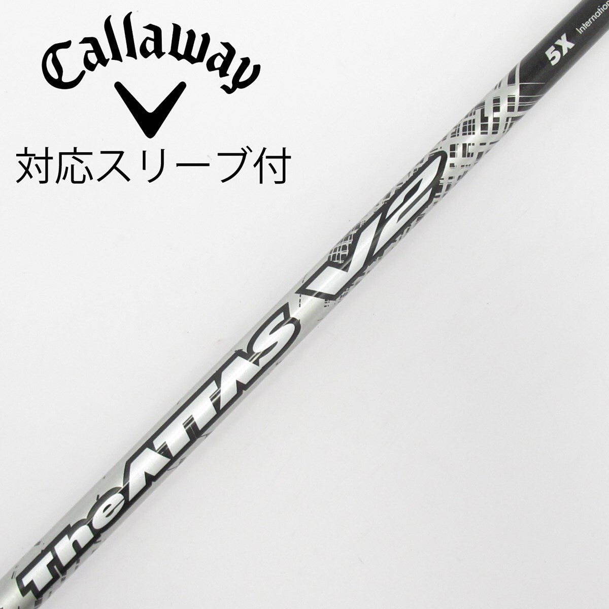 中古】THE ATTAS V2 ドライバー用_スリーブ付 THE ATTAS V2 5 X CD