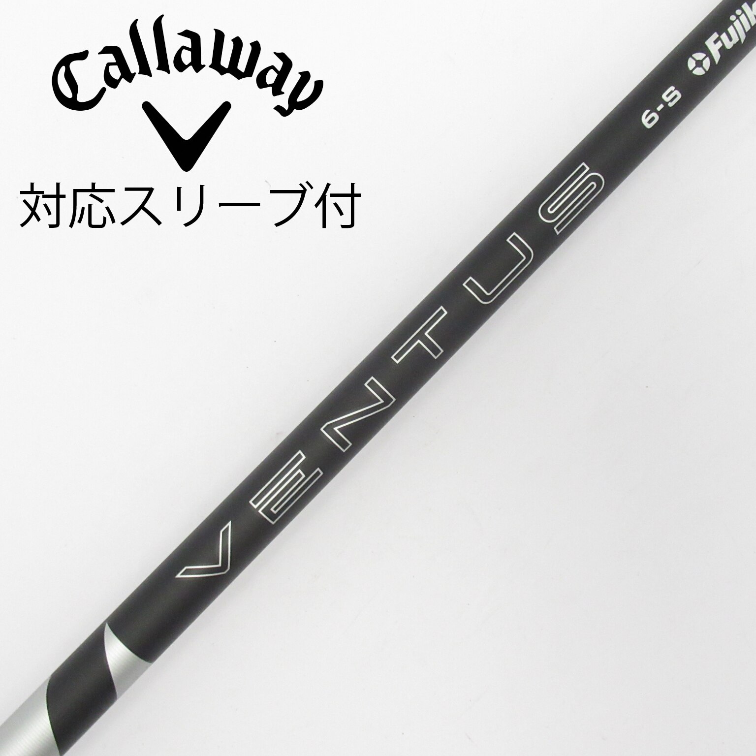 中古】VENTUS BLACK(2024) ドライバー用_スリーブ付 VENTUS BLACK 6