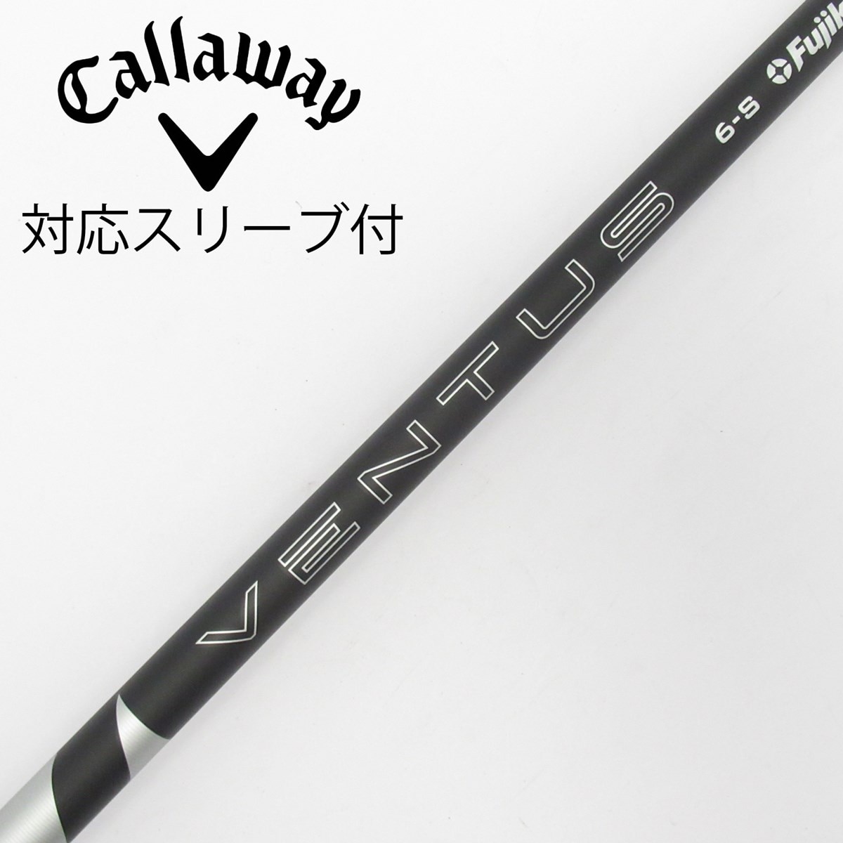 中古】VENTUS BLACK(2024) ドライバー用_スリーブ付 VENTUS BLACK 6