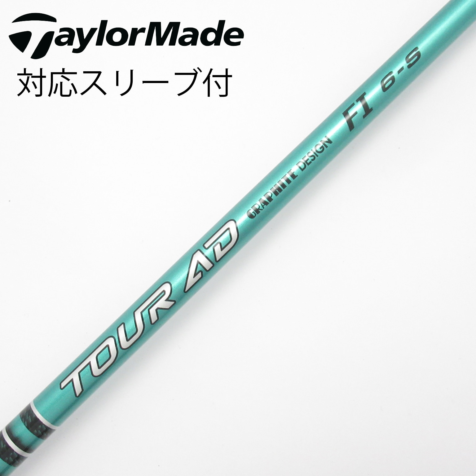 中古】Tour AD (グラファイトデザイン) 通販｜GDO中古ゴルフクラブ