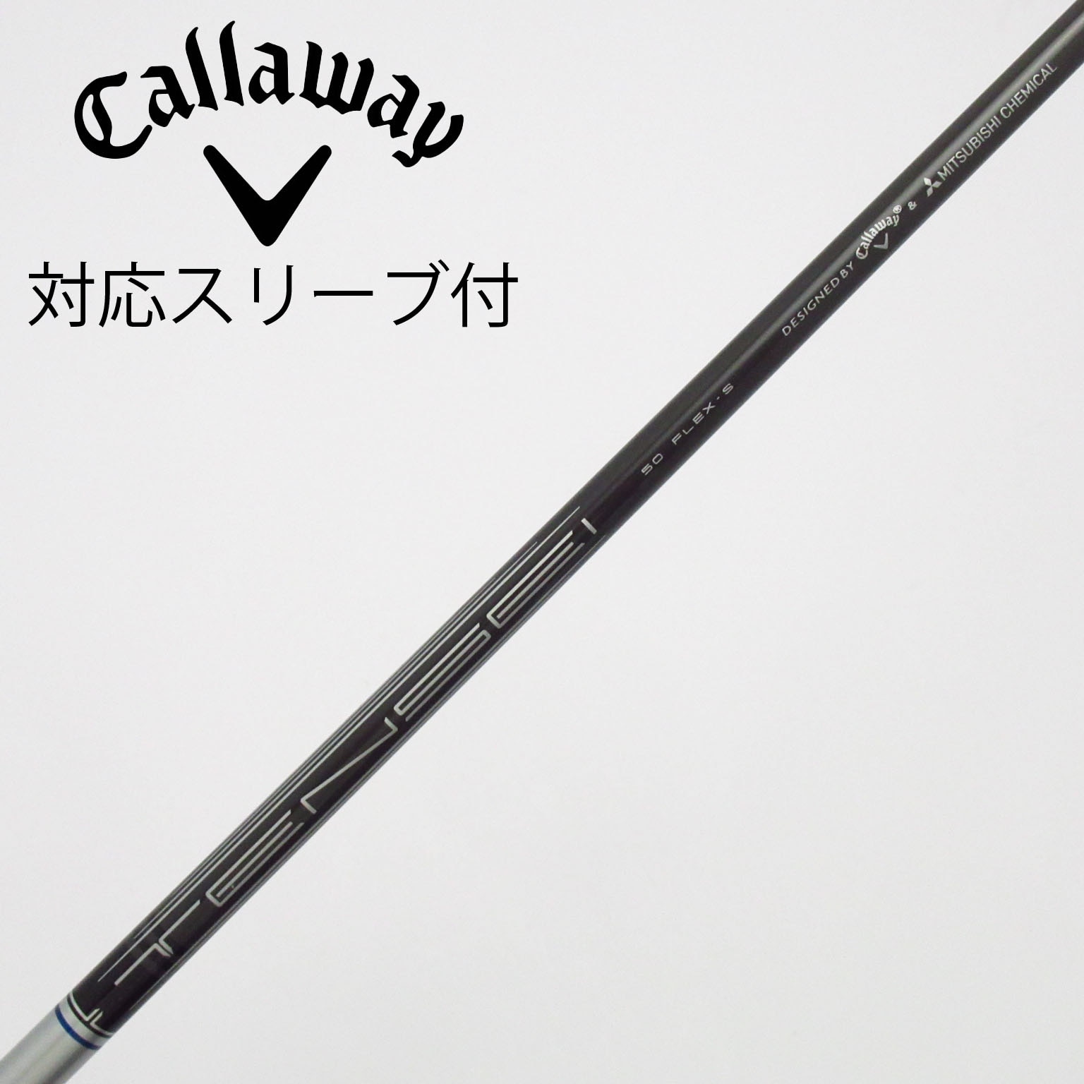 【Callaway（キャロウェイ）】ドライバー用：TENSEI 50 シャフト 中古】キャロウェイ 純正シャフト ドライバー用_スリーブ付 TENSEI 50