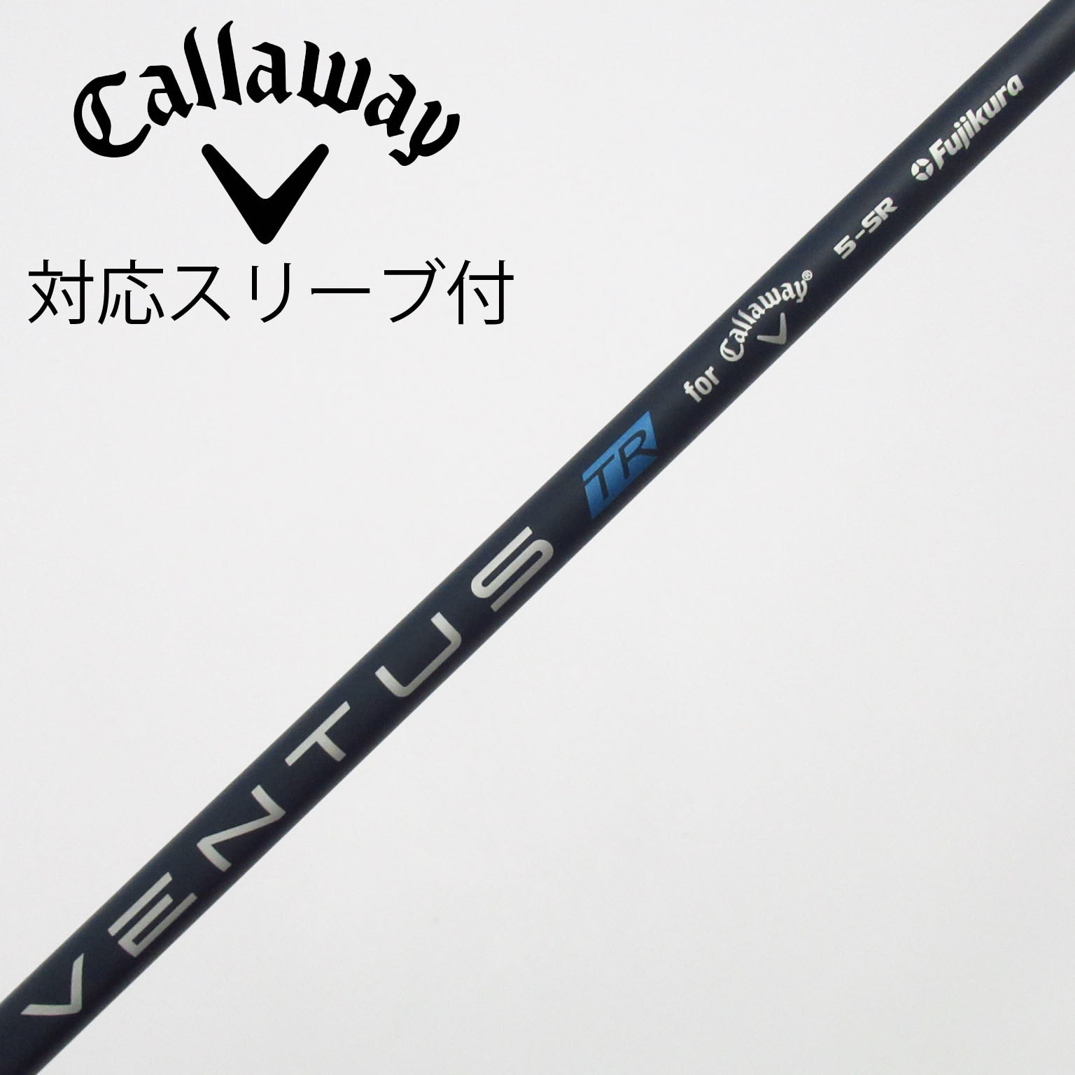 中古】キャロウェイ 純正シャフト フェアウェイウッド用_スリーブ付