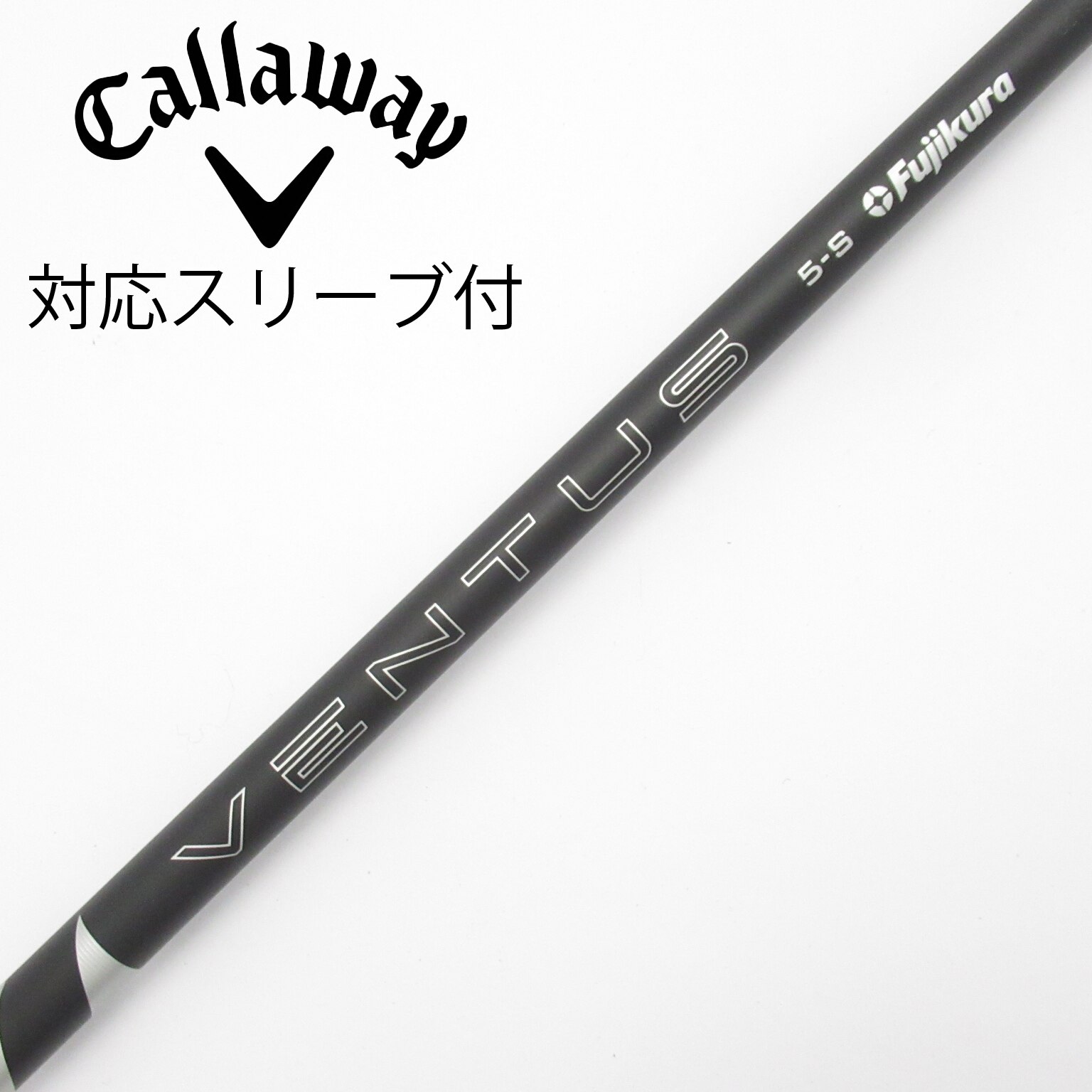 中古】VENTUS (フジクラ) 通販｜GDO中古ゴルフクラブ