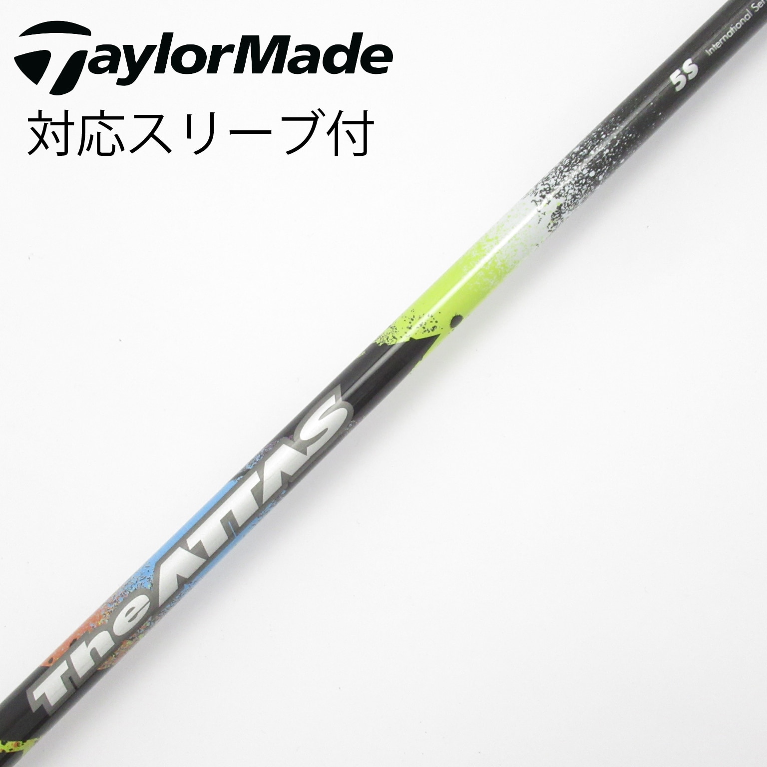 【選べるスリーブ】THE ATTAS (5S) 中古】THE ATTAS ドライバー用_スリーブ付 THE ATTAS 5 S C(シャフト