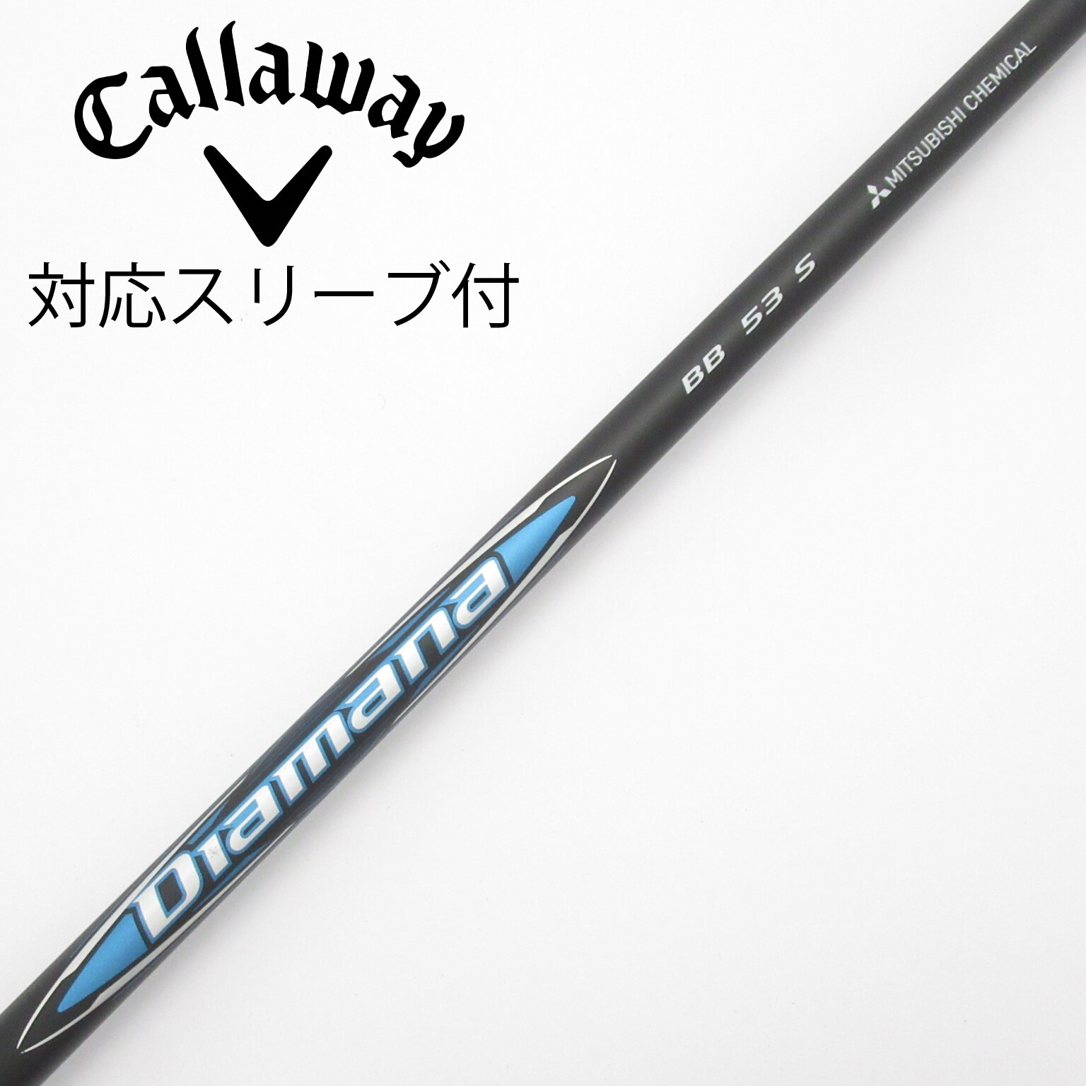 中古】Diamana BB ドライバー用_スリーブ付 Diamana BB 53 S CD