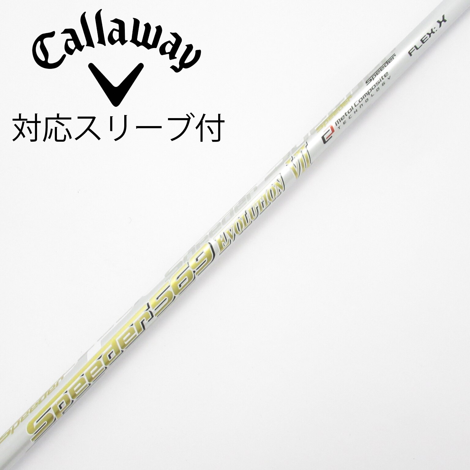 中古】Speeder EVOLUTION VII ドライバー用_スリーブ付 Speeder 569