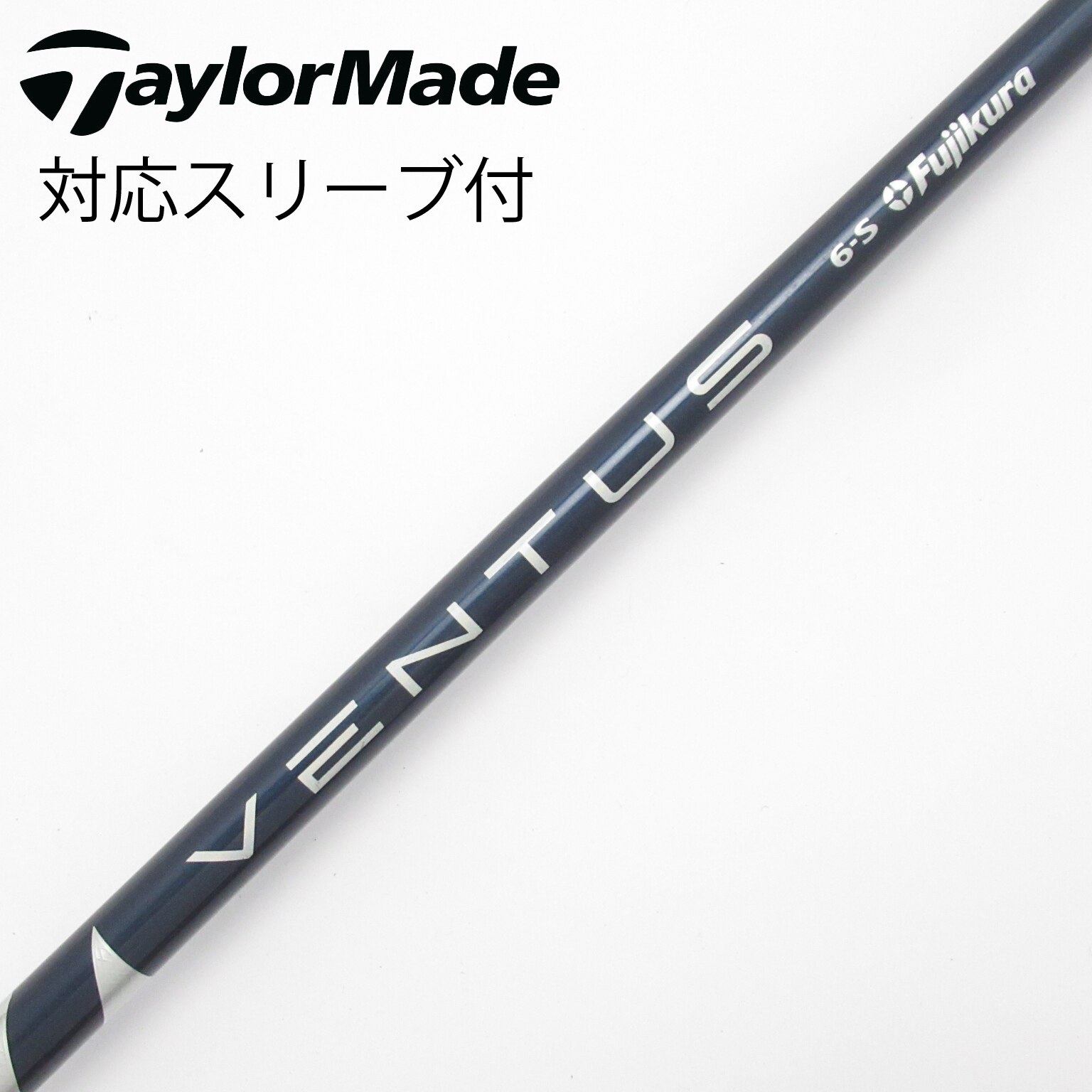 【中古】フジクラ ventus tr blue 5 velocore 1w 中古】VENTUS (フジクラ) 通販｜GDO中古ゴルフクラブ
