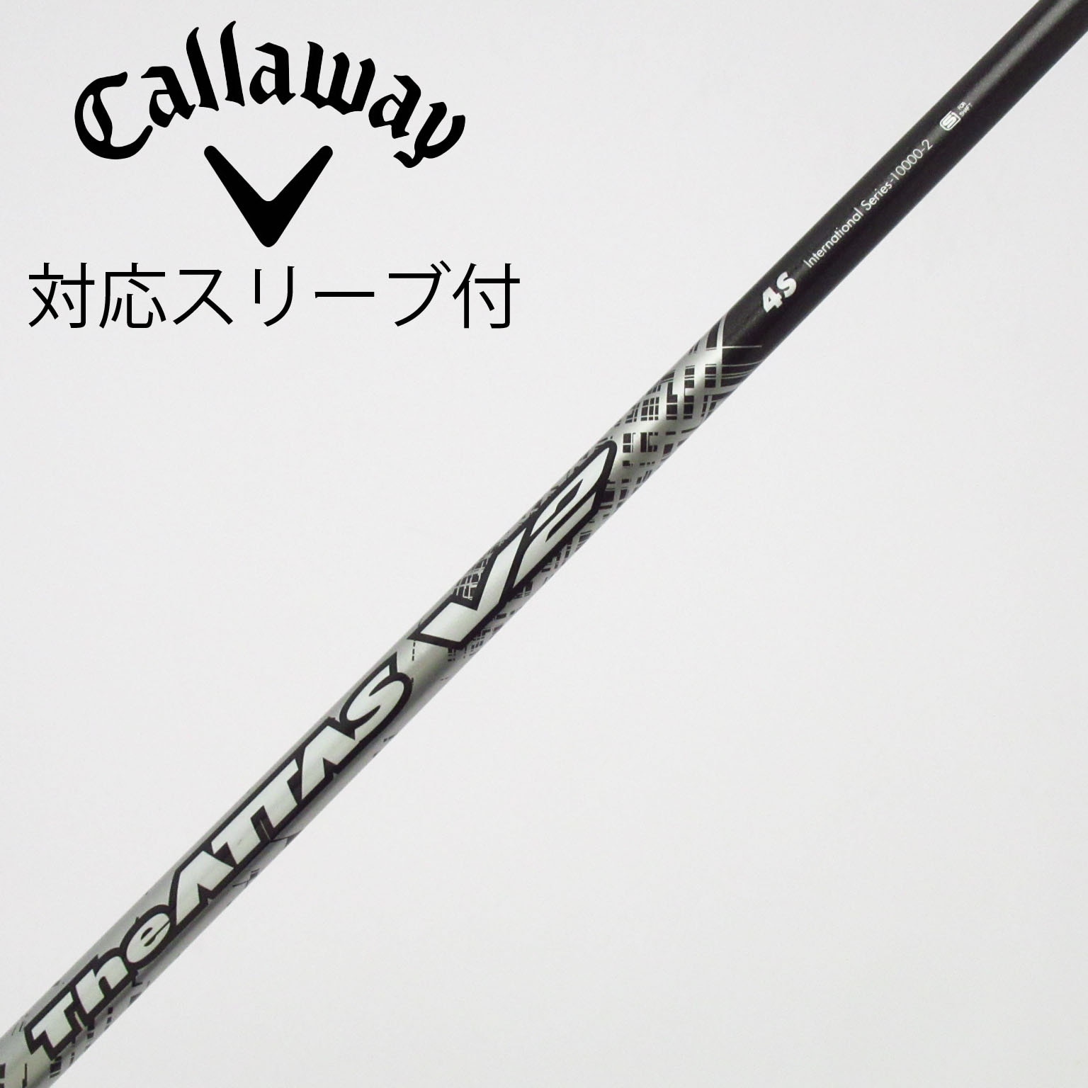 中古】THE ATTAS V2 ドライバー用_スリーブ付 THE ATTAS V2 4 S C