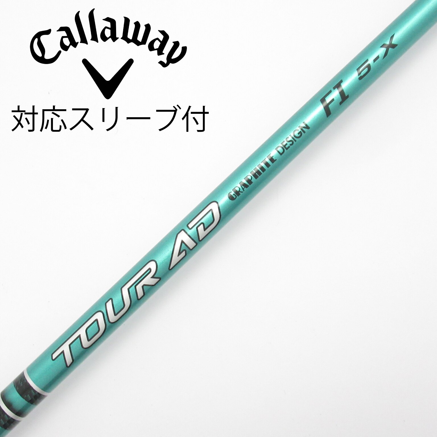 中古】Tour AD FI ドライバー用_スリーブ付 Tour AD FI 5 X B(シャフト