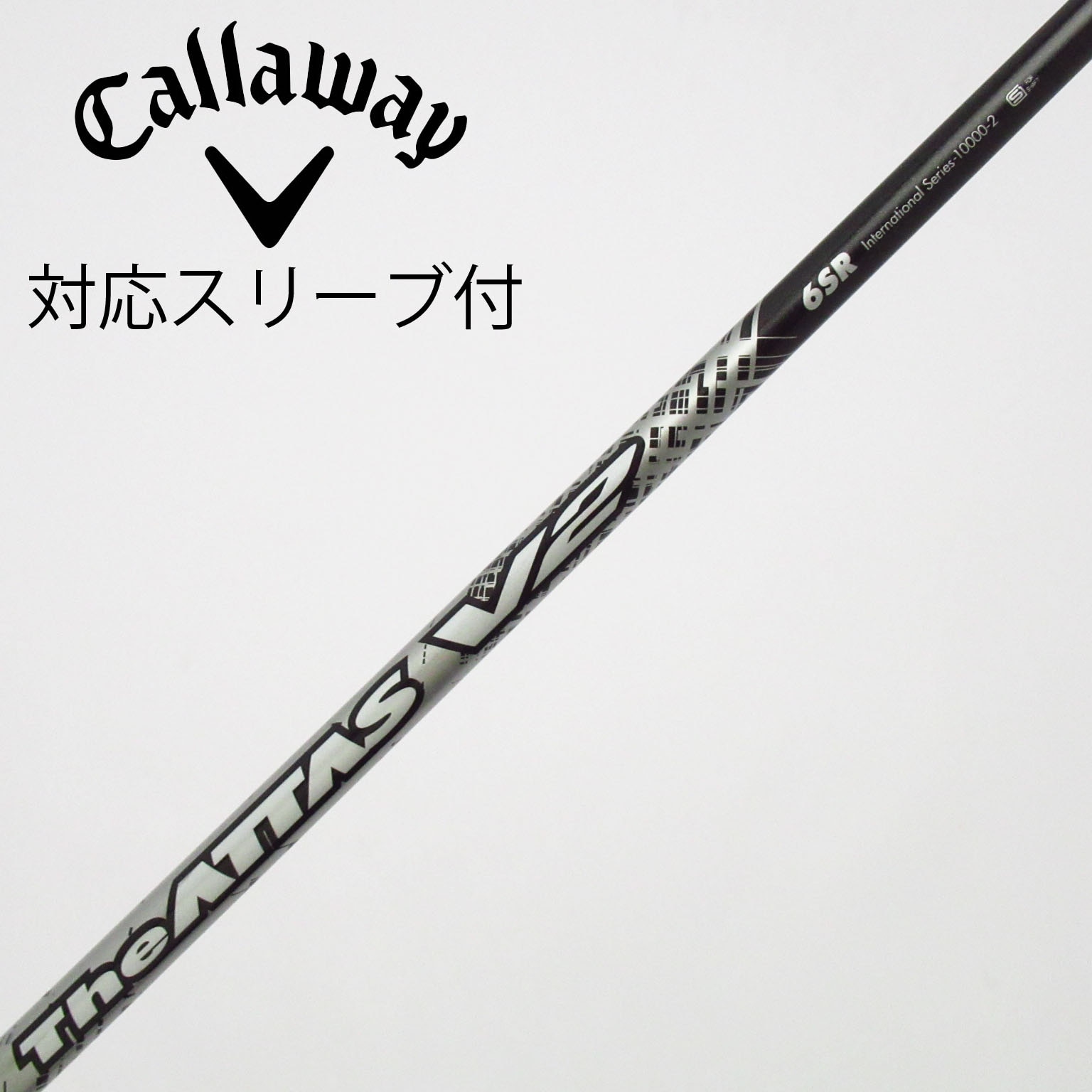 中古】THE ATTAS V2 ドライバー用_スリーブ付 THE ATTAS V2 6 SR C