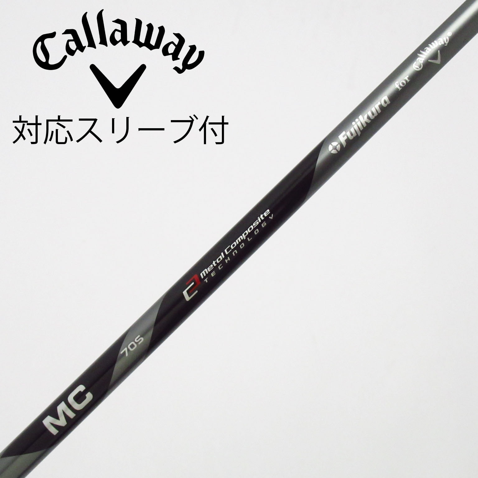 MC 70S for callaway 4U用　キャロウェイスリーブ付 中古】キャロウェイ 純正シャフト ユーティリティ用_スリーブ付 MC 70