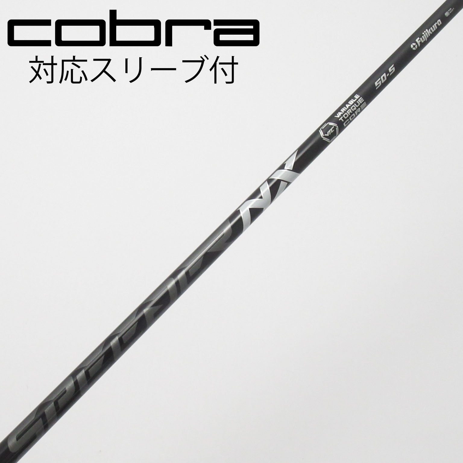 美品 SPEEDER NX BLACK 50-S 45.25 cobraスリーブ 中古】Speeder NX BLACK ドライバー用_スリーブ付 Speeder NX BLACK 50