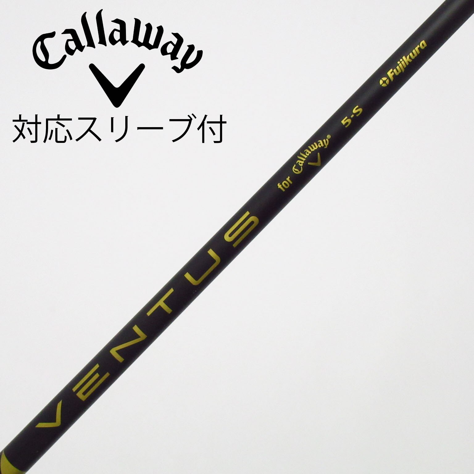 送料込み/キャロウェイスリーブ/VENTUS TR 5-SR/1w用シャフト 中古】キャロウェイ 純正シャフト ドライバー用_スリーブ付 VENTUS 5