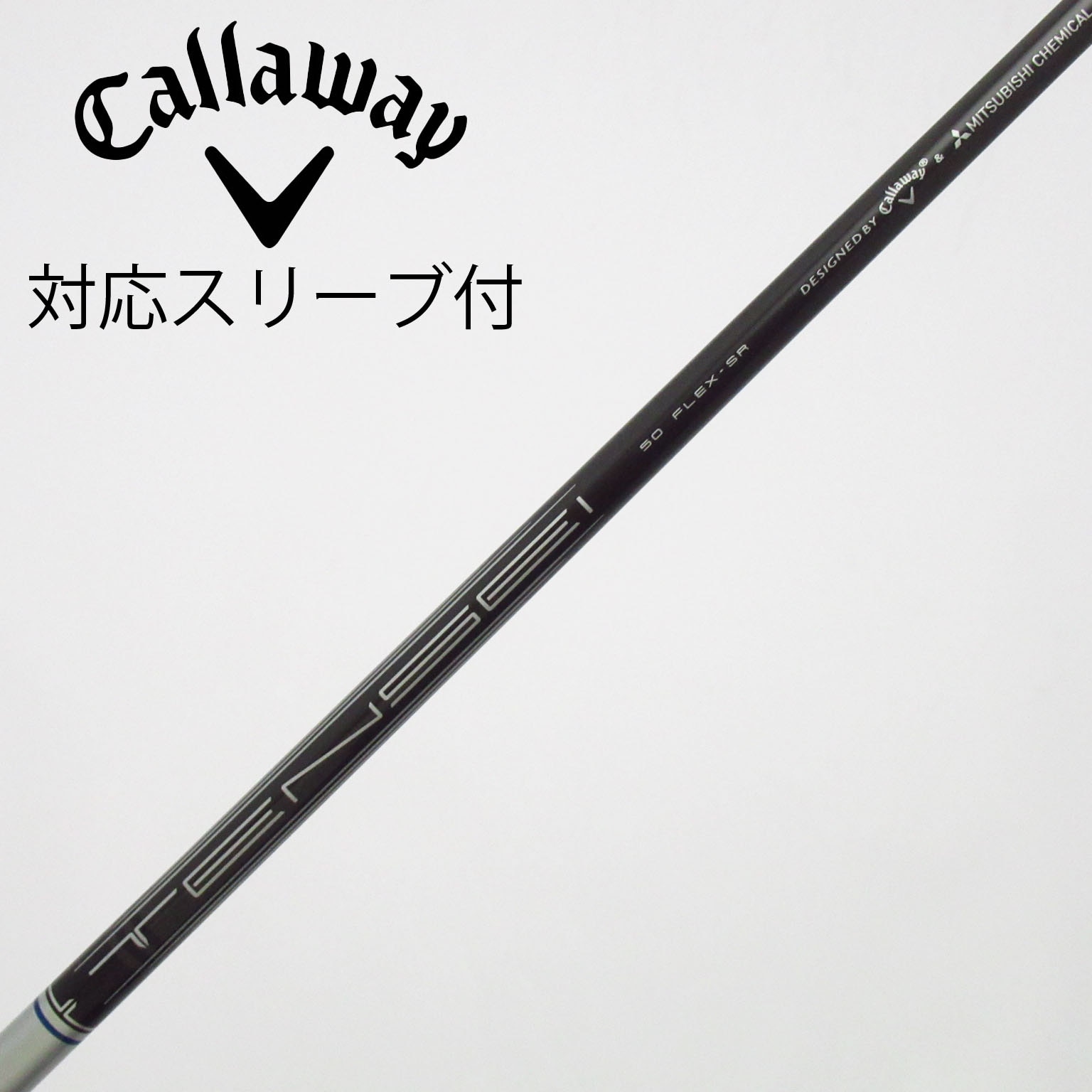 中古】キャロウェイ 純正シャフト ドライバー用_スリーブ付 TENSEI 50