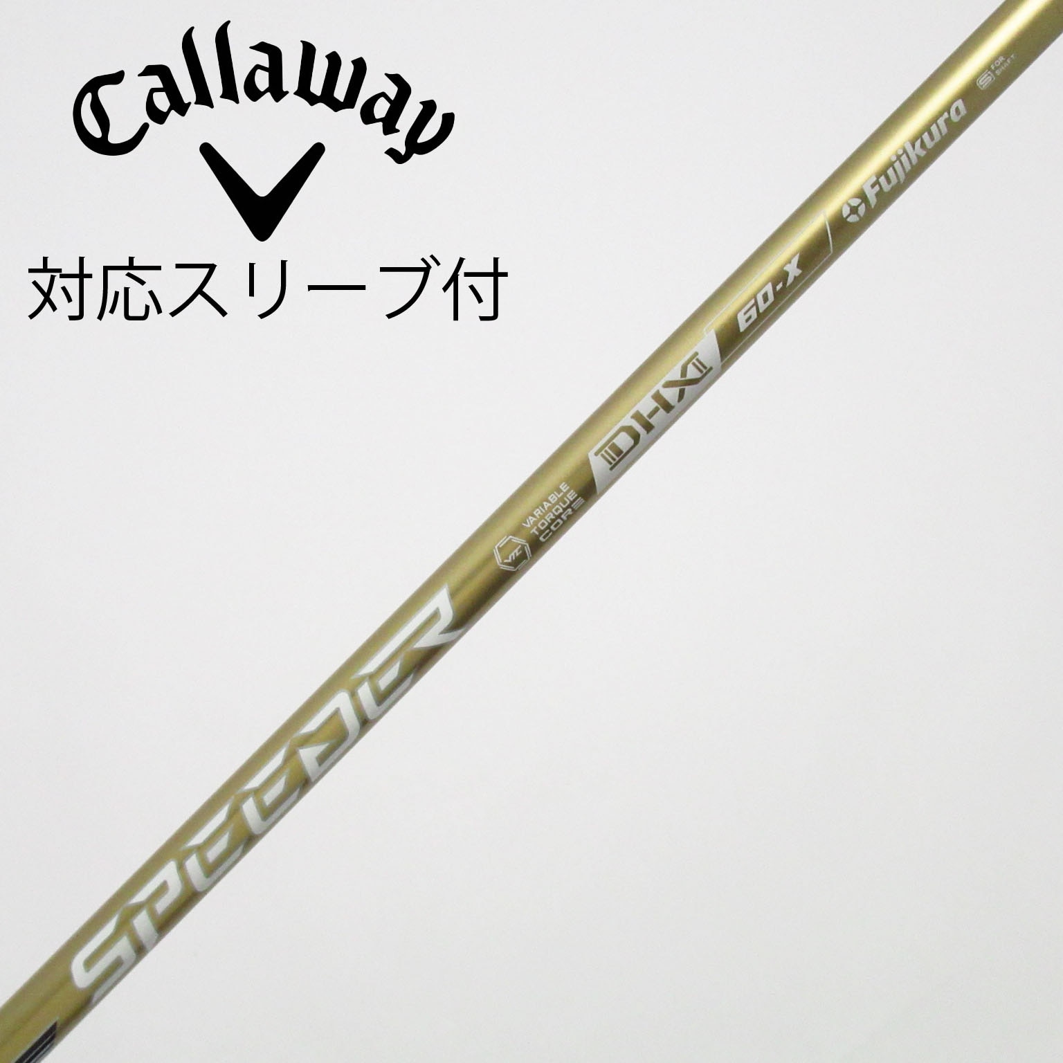 SPEEDER NX GOLD 60S コブラ スリーブ付き 中古】SPEEDER NX GOLD ドライバー用_スリーブ付 SPEEDER NX GOLD 60