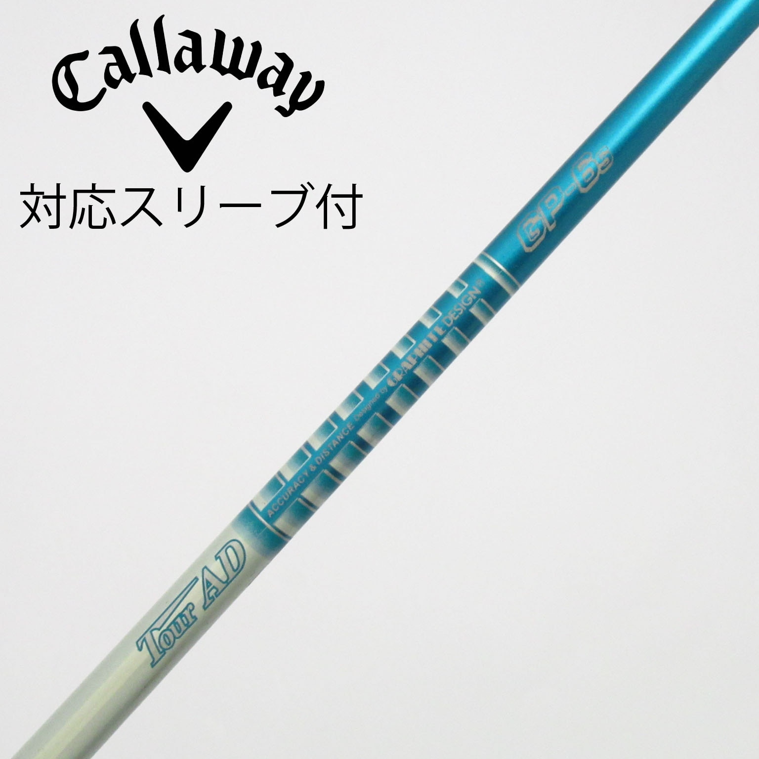 中古】Tour AD GP ドライバー用_スリーブ付 Tour AD GP-6 S D(シャフト
