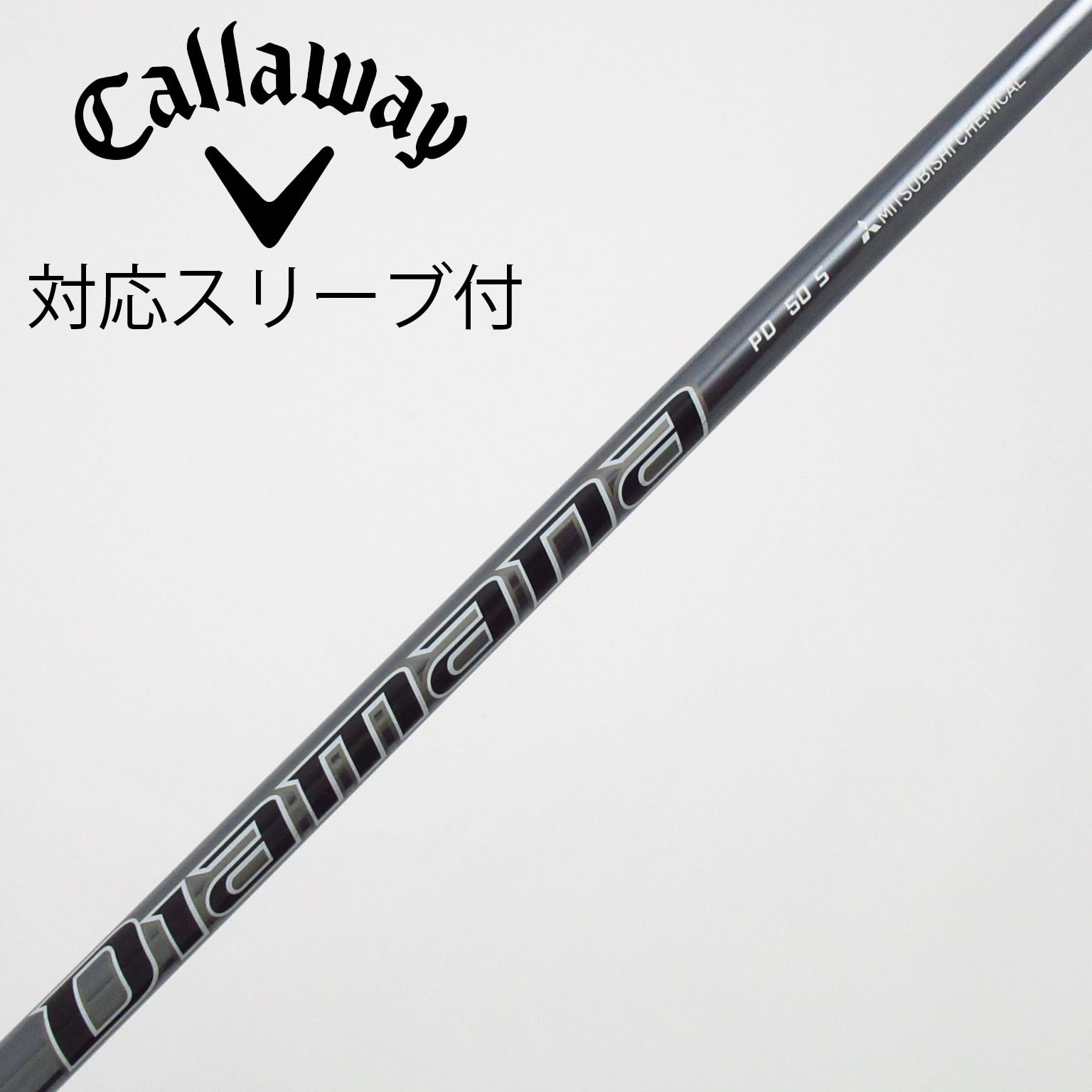 中古】Diamana PD ドライバー用_スリーブ付 Diamana PD 50 S C