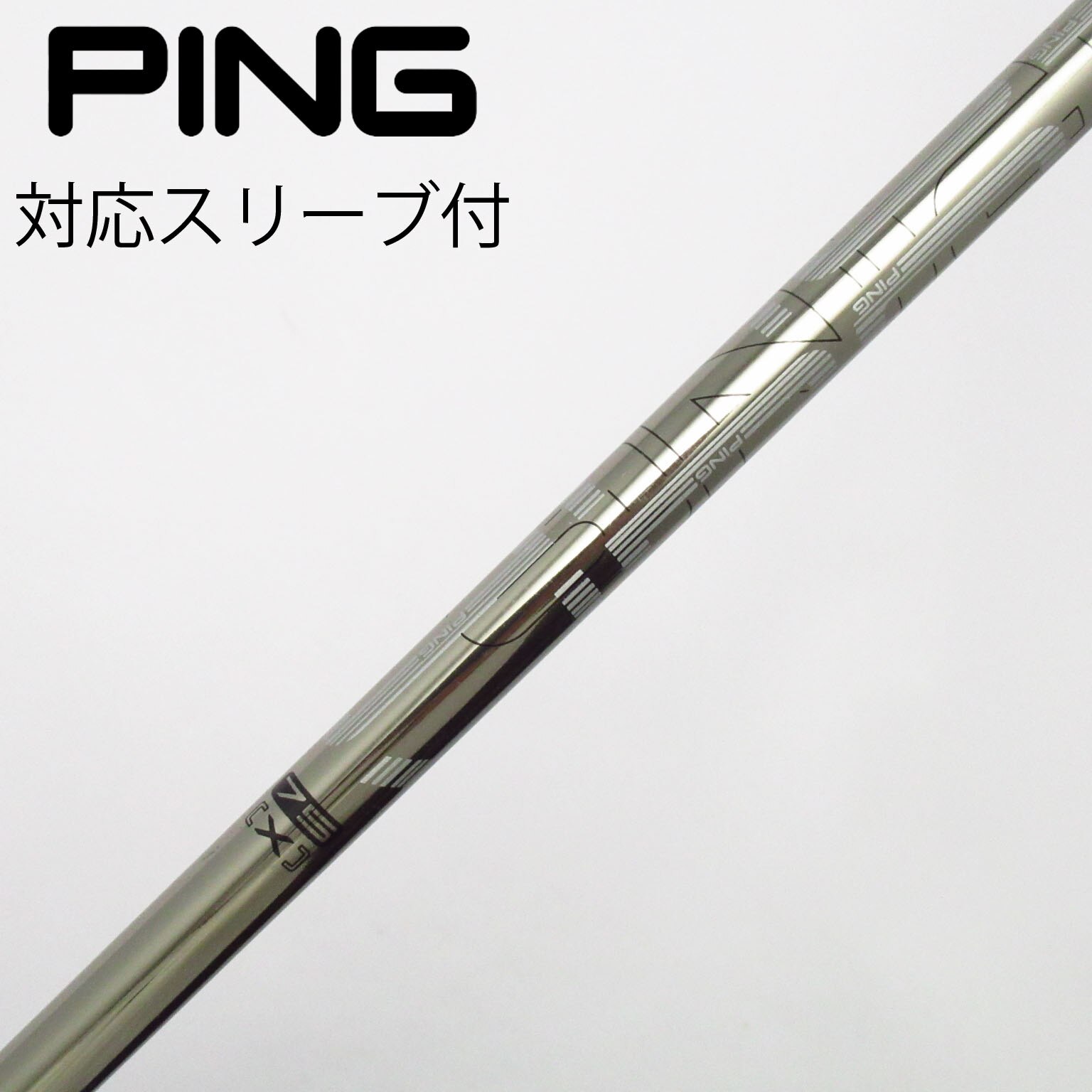 中古】ピン 純正シャフト フェアウェイウッド用_スリーブ付 PING TOUR