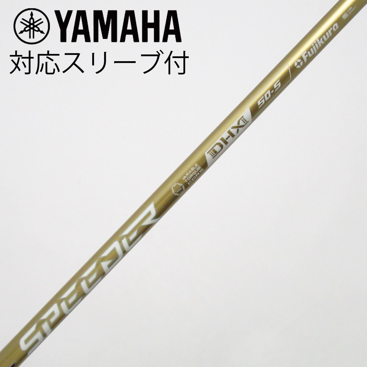 中古】SPEEDER NX GOLD ドライバー用_スリーブ付 SPEEDER NX GOLD 50