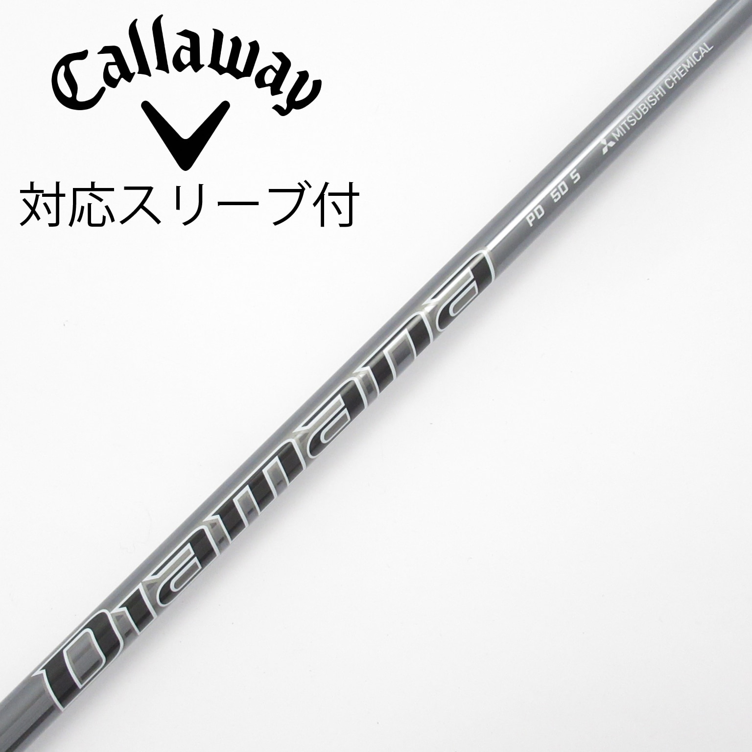 中古】Diamana PD ドライバー用_スリーブ付 Diamana PD 50 S CD