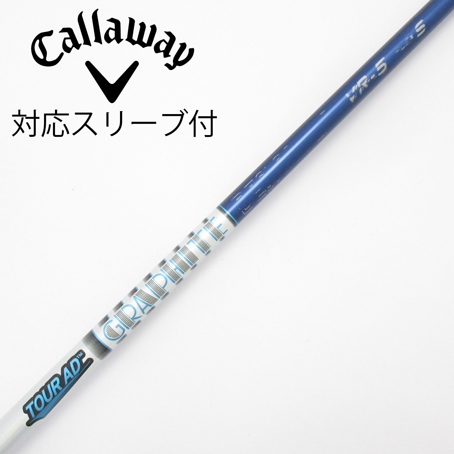 中古】Tour AD VR ドライバー用_スリーブ付 Tour AD VR-5 S C(シャフト
