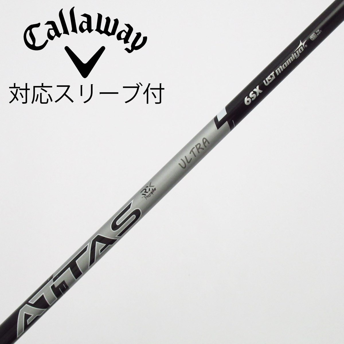 中古】ATTAS RX ULTRA BLACK ドライバー用_スリーブ付 ATTAS RX ULTRA