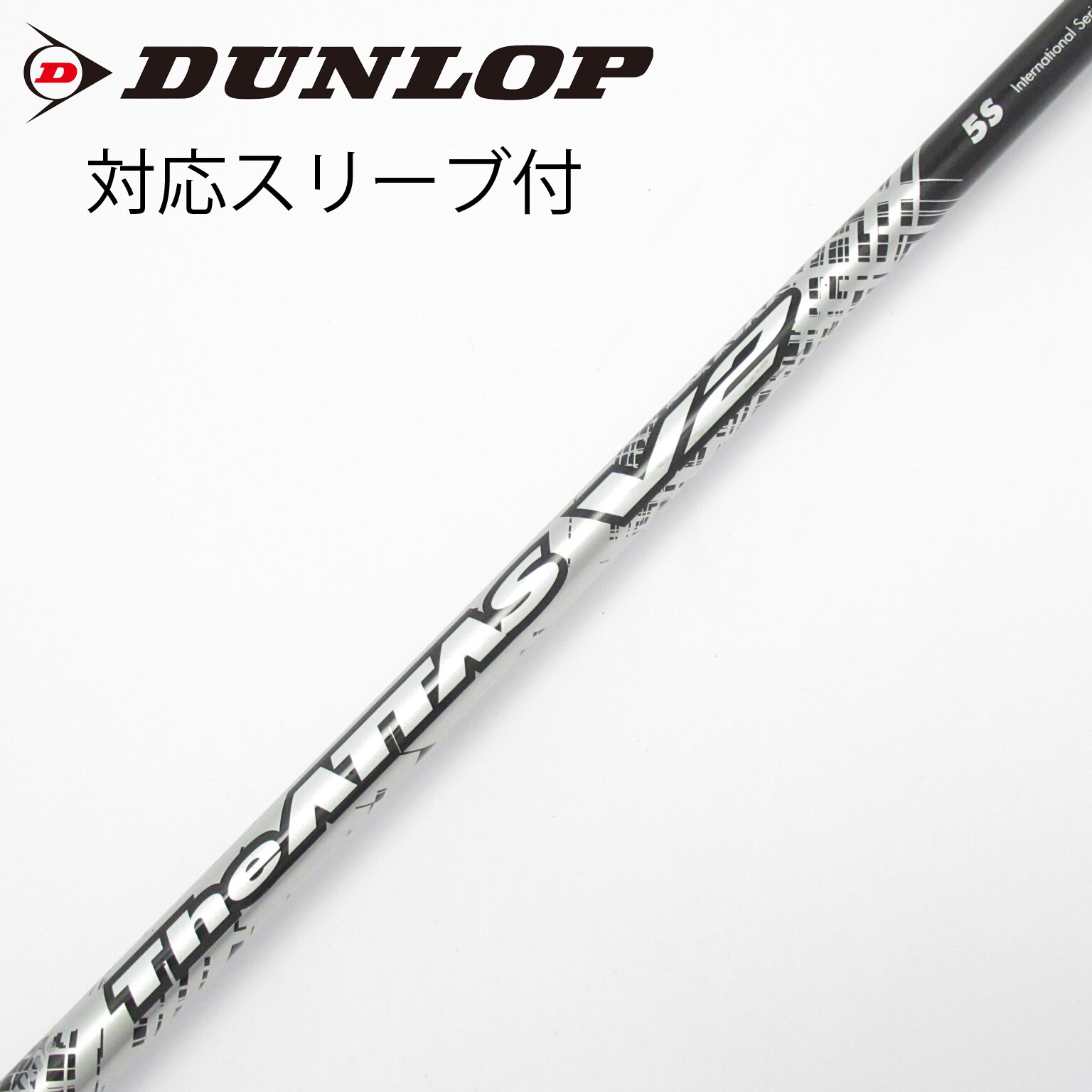 中古】USTマミヤ シャフト・スリーブ 通販｜GDO中古ゴルフクラブ