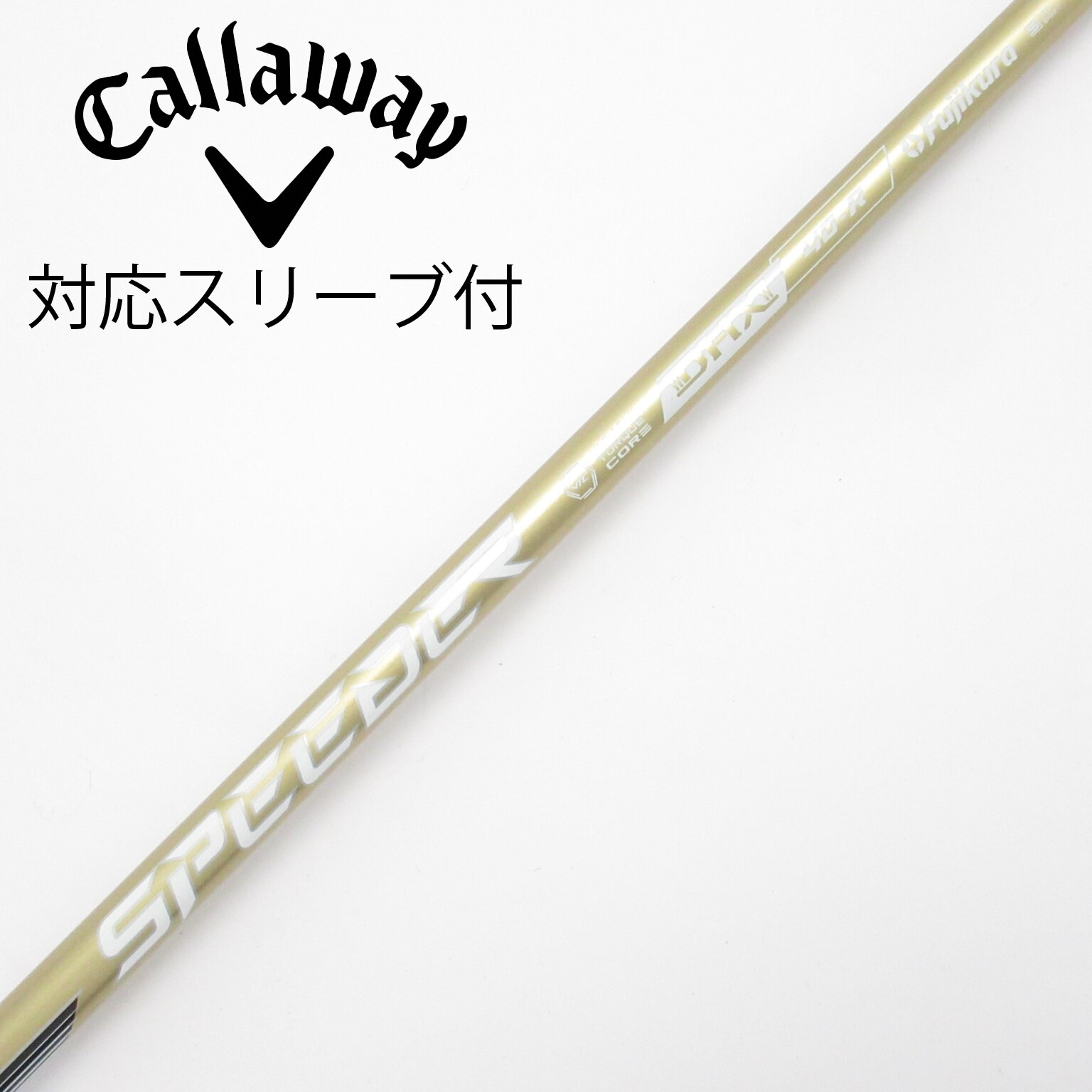 中古】スピーダー (フジクラ) 通販｜GDO中古ゴルフクラブ