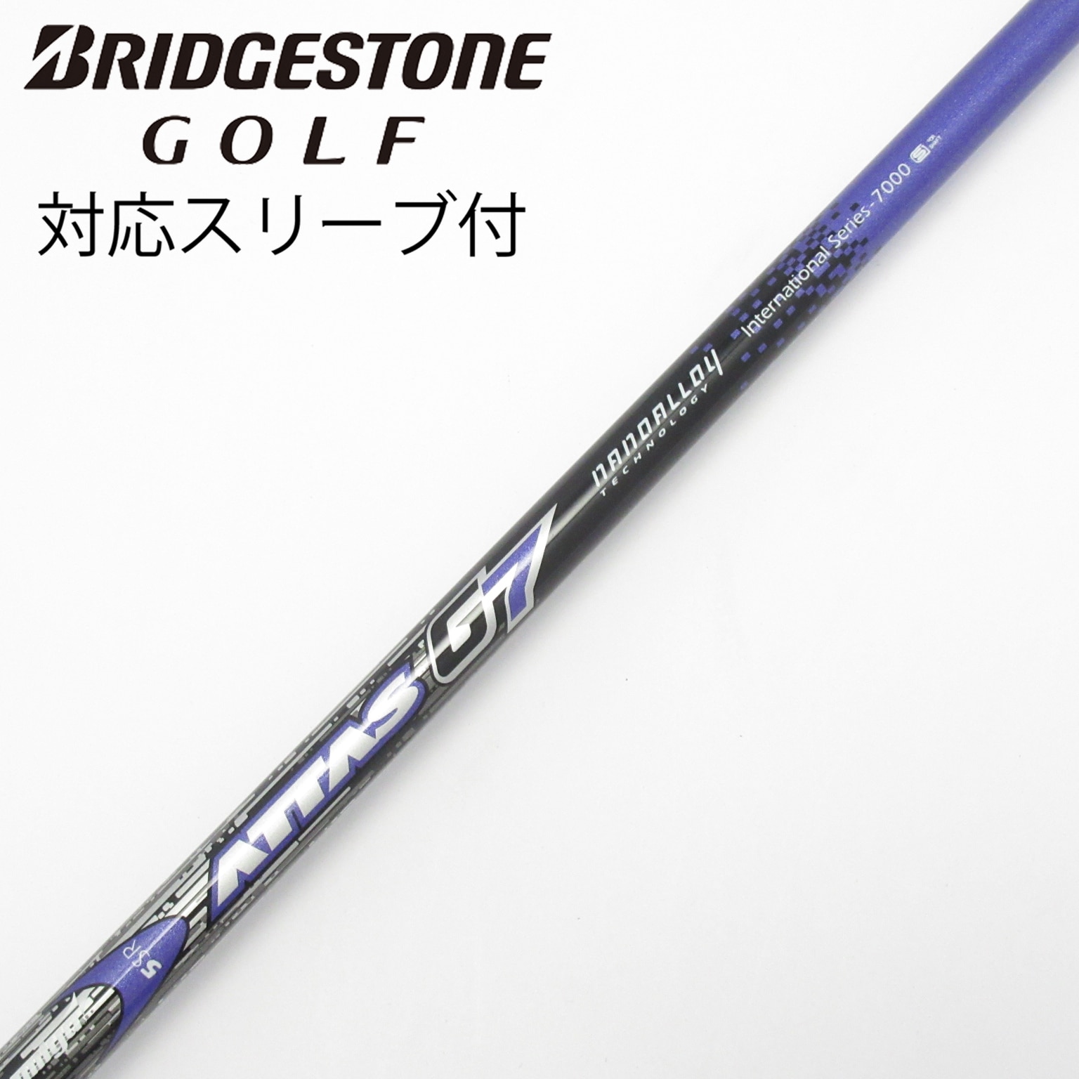 中古】ATTAS G7 ドライバー用_スリーブ付 ATTAS G7 5 SR C(シャフト