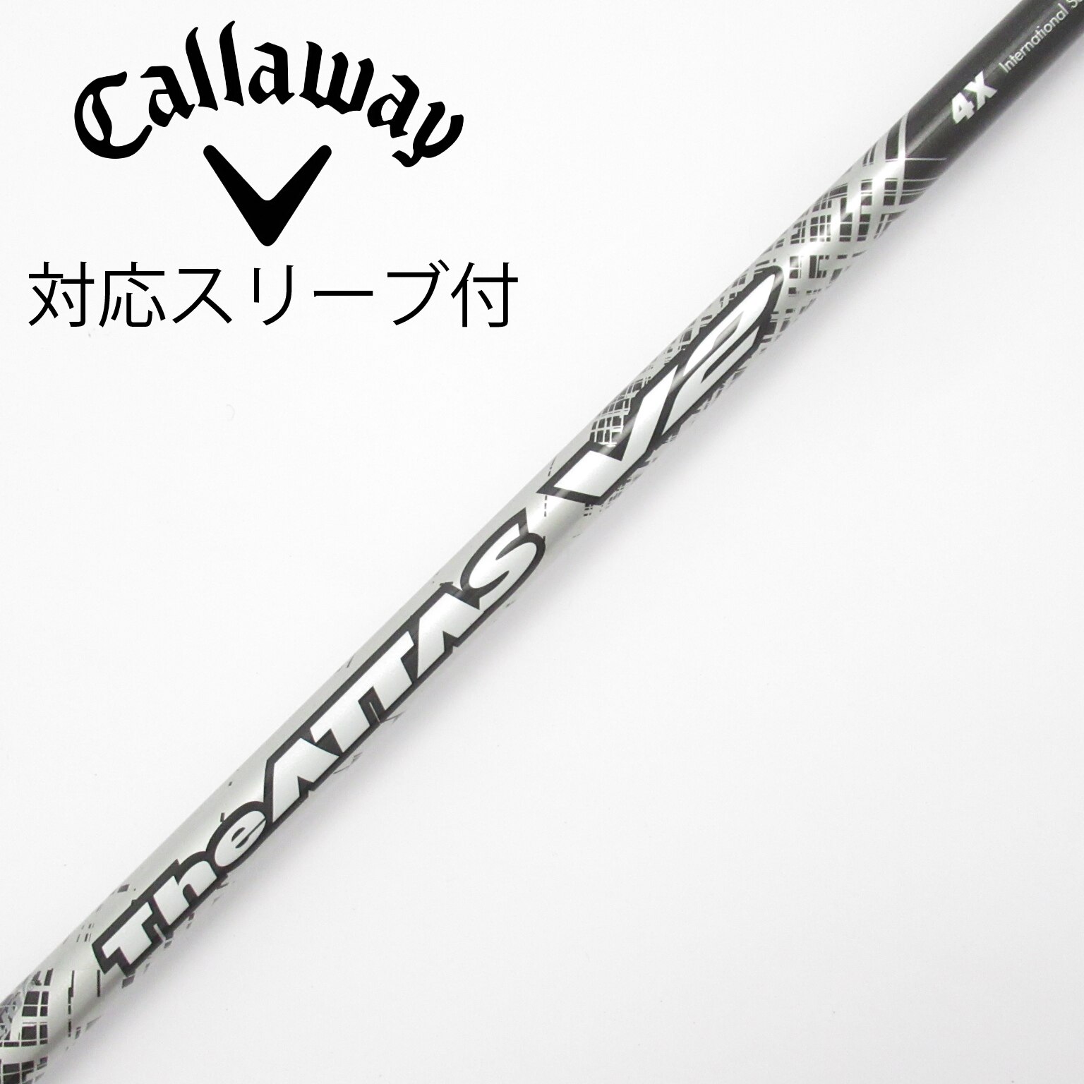 中古】USTマミヤ シャフト・スリーブ 通販｜GDO中古ゴルフクラブ