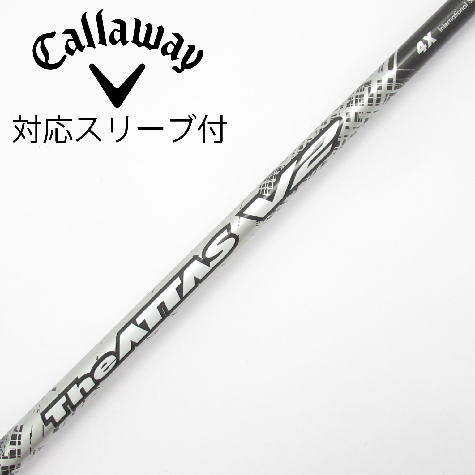 中古】THE ATTAS V2 ドライバー用_スリーブ付 THE ATTAS V2 4 X C