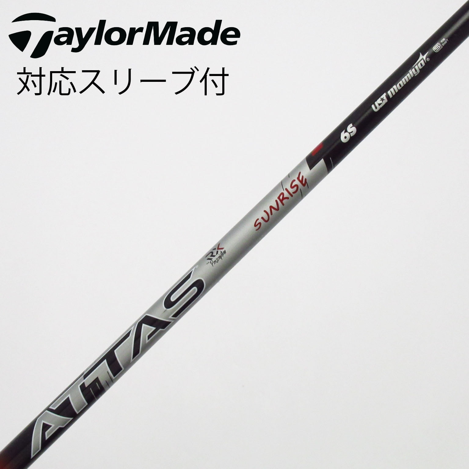 その他 BALDO ゴルフ銀座どっとネット RED SUNRISE RX ATTAS COMPETIZIONE その他