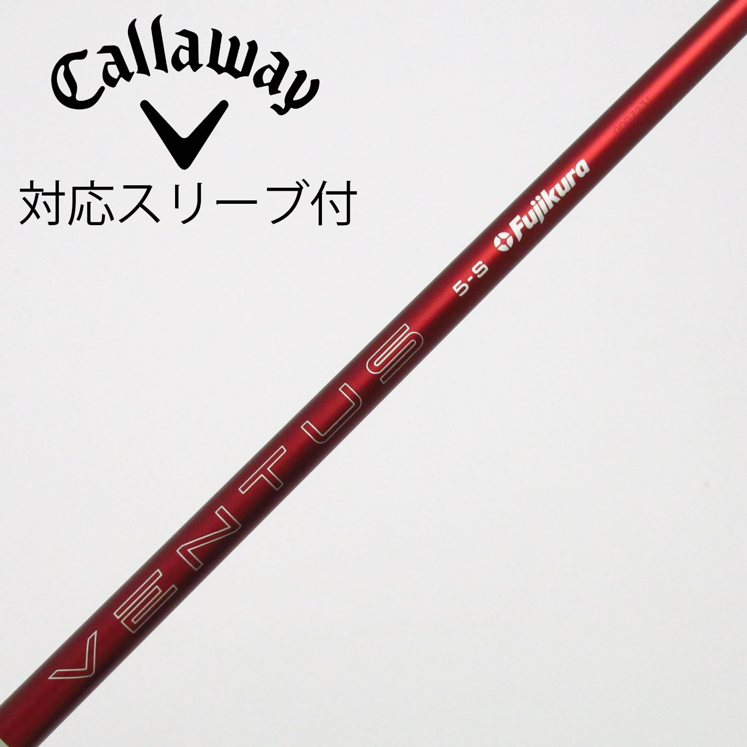中古】VENTUS RED(2024) ドライバー用_スリーブ付 VENTUS RED 5(2024