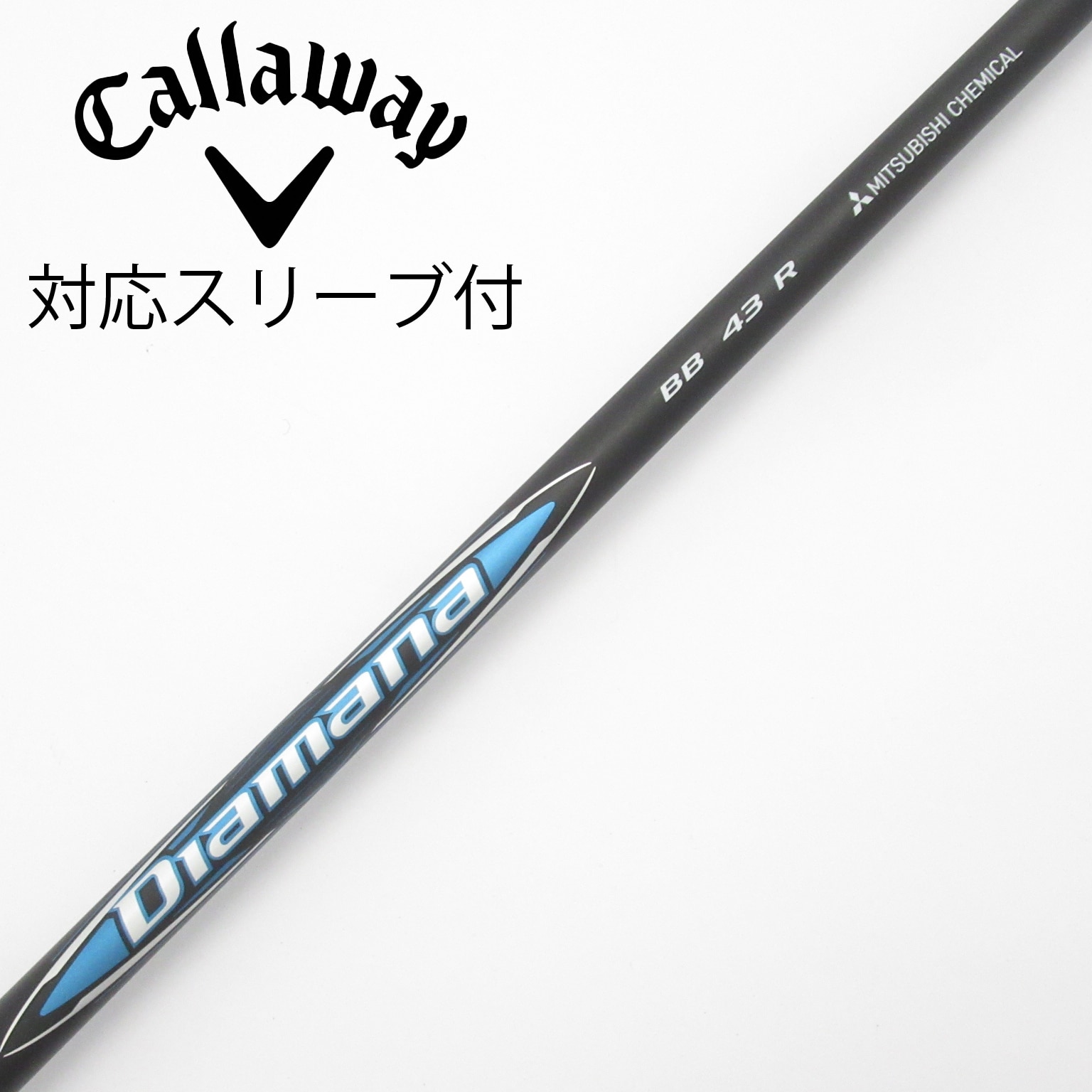 中古】Diamana BB ドライバー用_スリーブ付 Diamana BB 43 R C