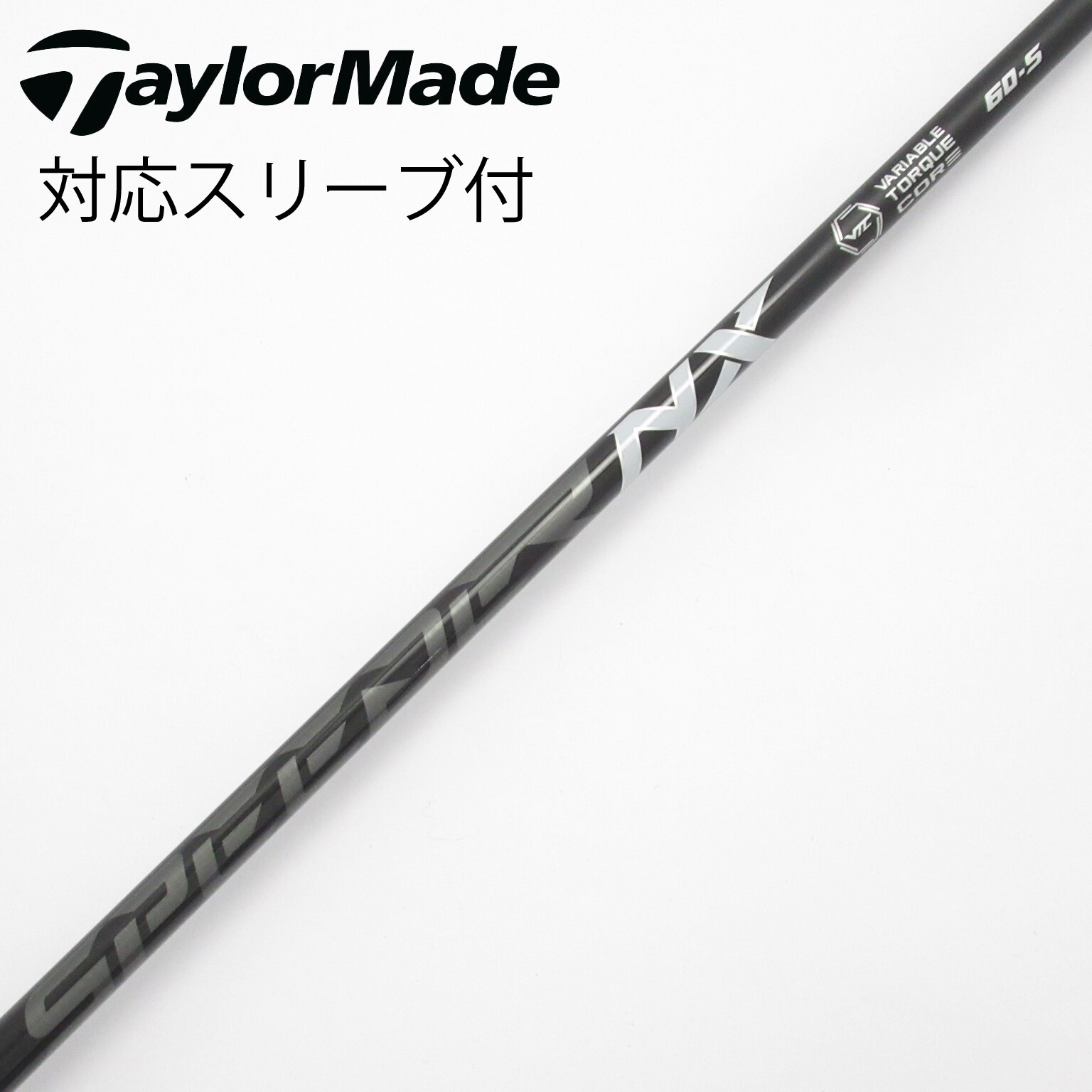 182 フジクラ　NXブラック　60S テーラースリーブ付　ドライバー用 中古】Speeder NX BLACK ドライバー用_スリーブ付 Speeder NX BLACK 60
