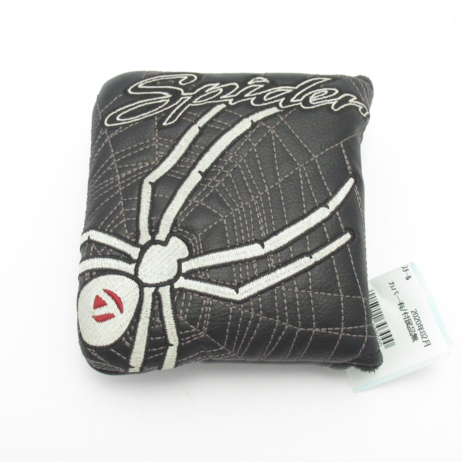 テーラーメイド_パター_スパイダーS_チョーク 中古】スパイダー S チョーク パター スチールシャフト 計測項目外