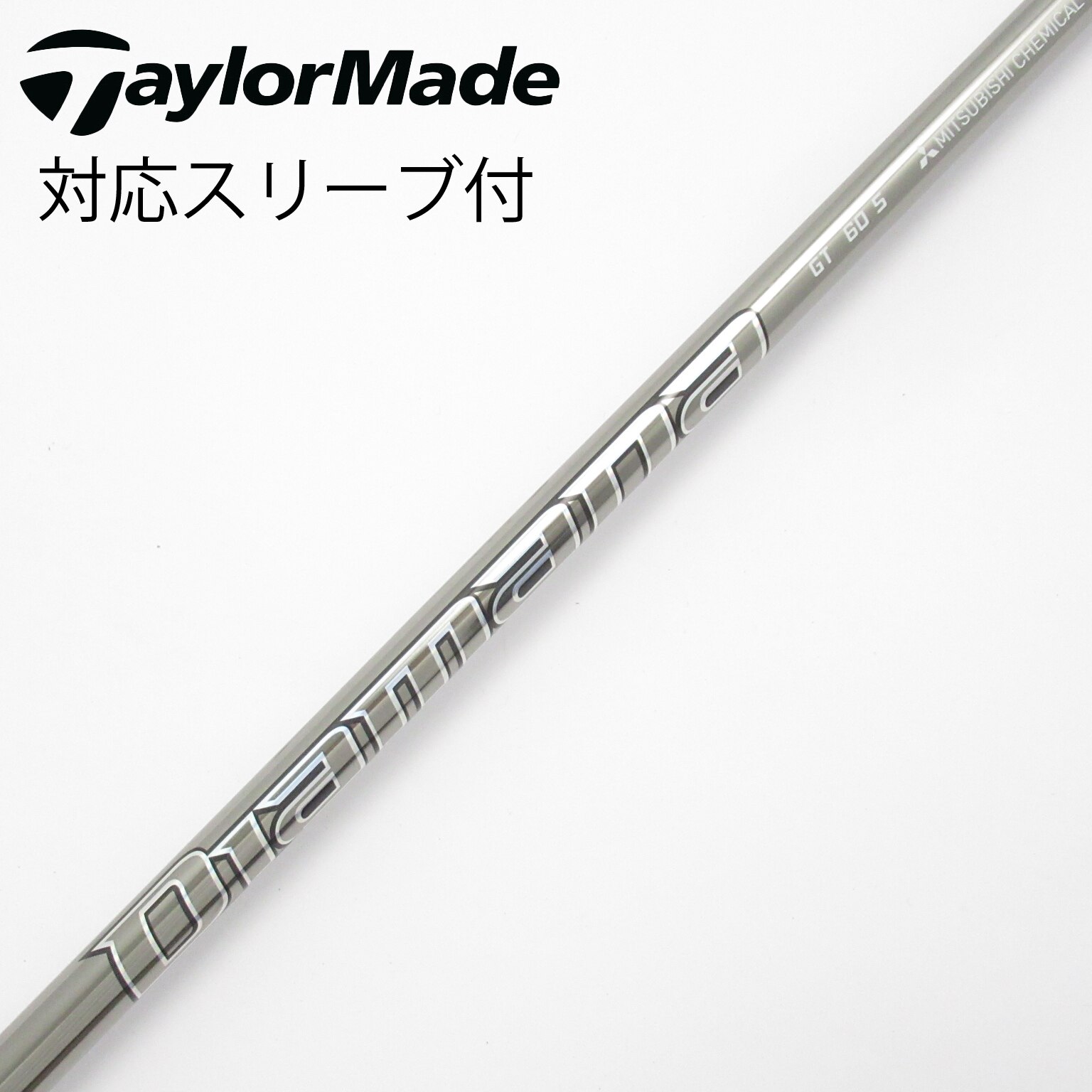 中古】Diamana GT ドライバー用_スリーブ付 Diamana GT 60 S CD