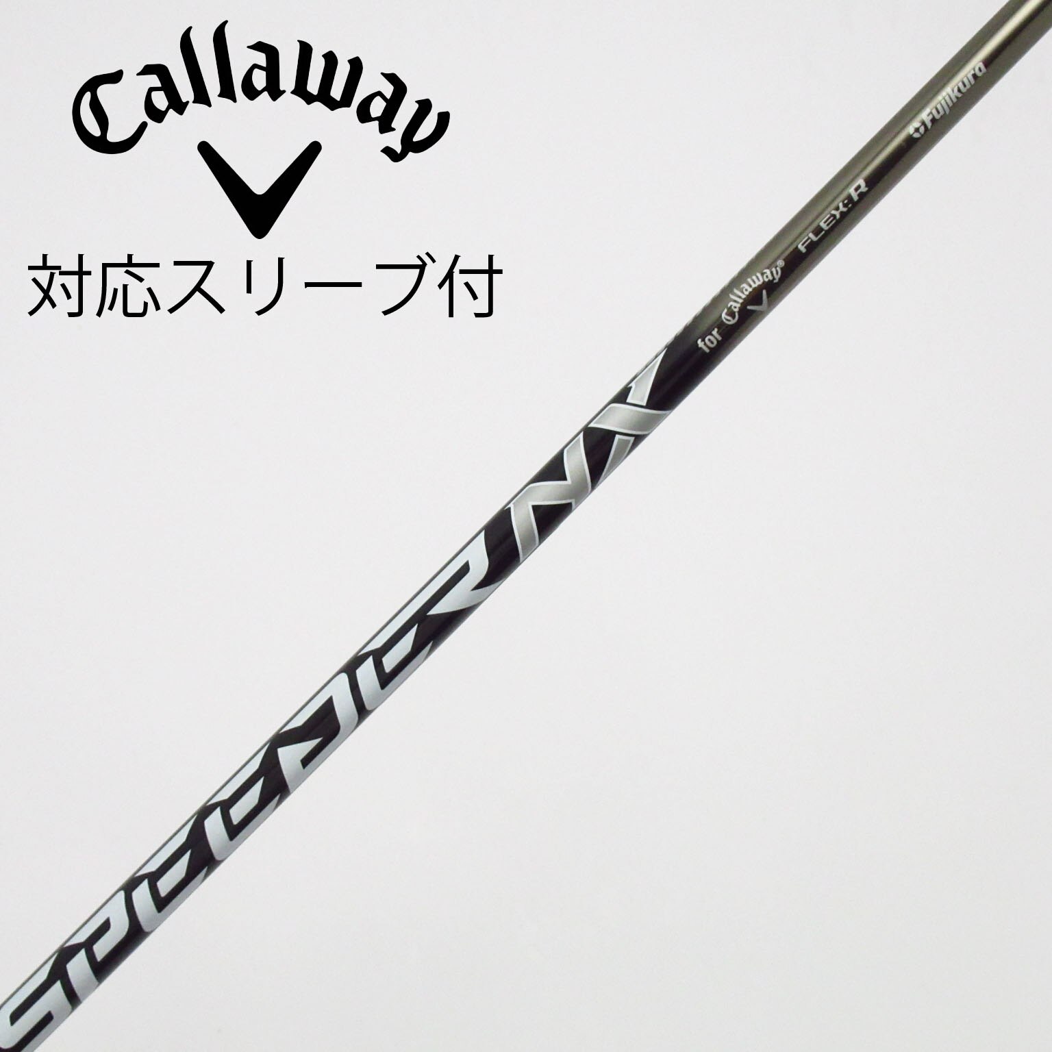 中古】キャロウェイ シャフト・スリーブ 通販｜GDO中古ゴルフクラブ