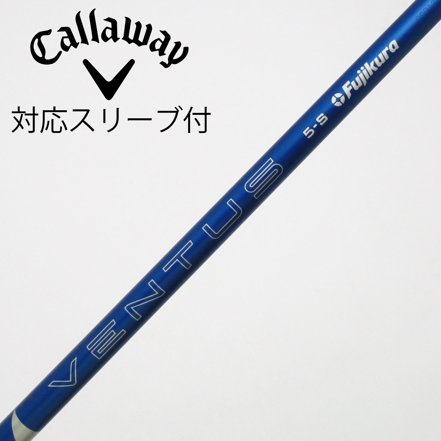 初代 VENTUS BLUE 5R キャロウェイスリーブ ドライバー用 名器 中古】VENTUS BLUE(2024) ドライバー用_スリーブ付 VENTUS BLUE 5(2024