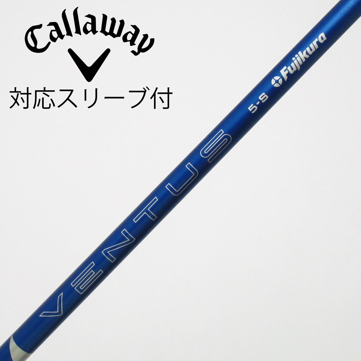 中古】VENTUS BLUE(2024) ドライバー用_スリーブ付 VENTUS BLUE 5(2024