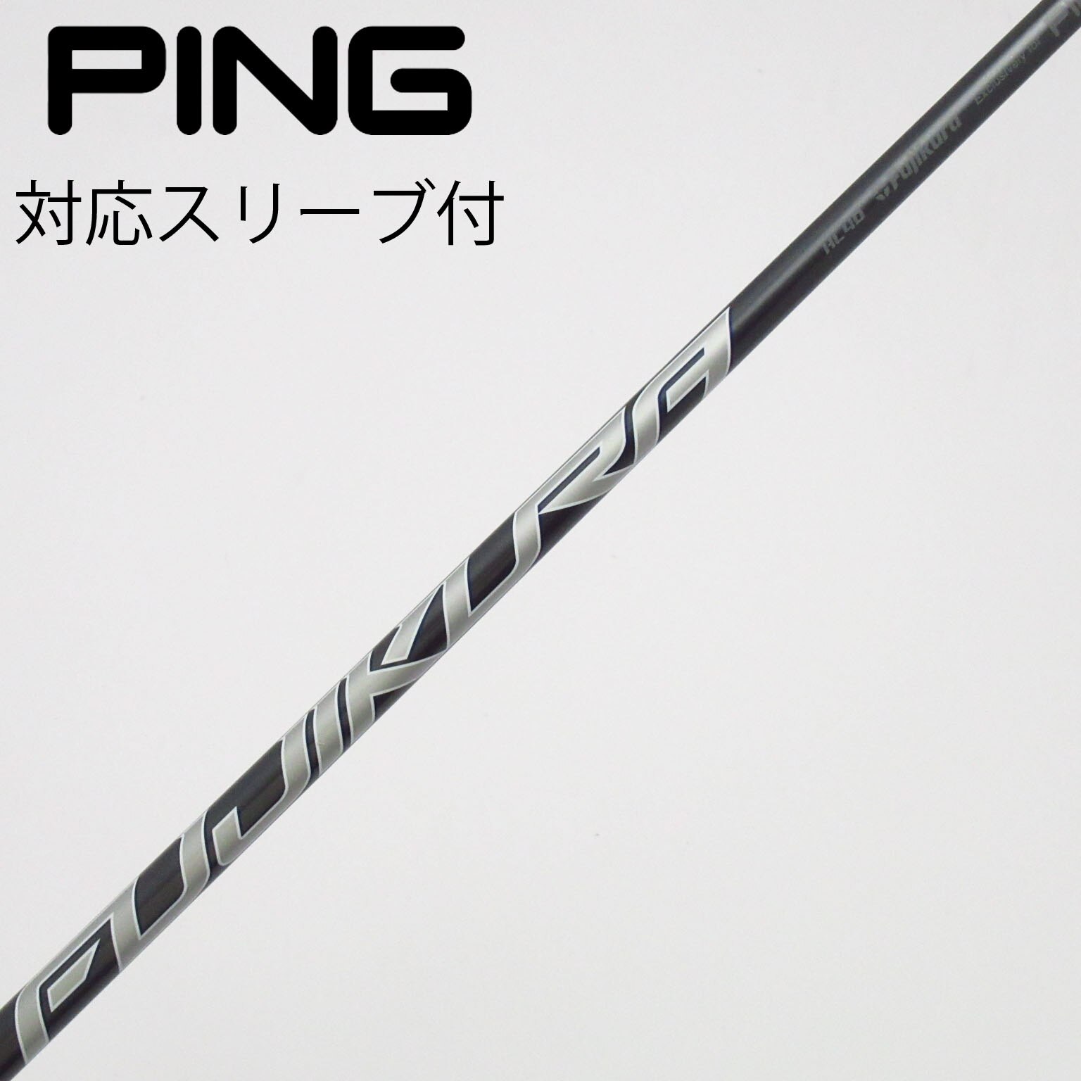 中古】純正シャフト ドライバー用_スリーブ付 SPEEDER NX GREY 40 設定