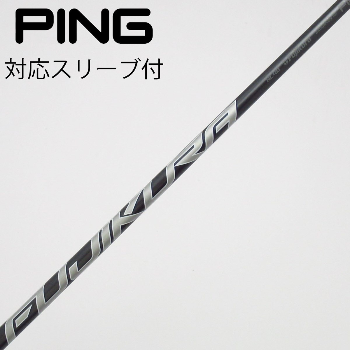 中古】純正シャフト ドライバー用_スリーブ付 SPEEDER NX GREY 40 設定